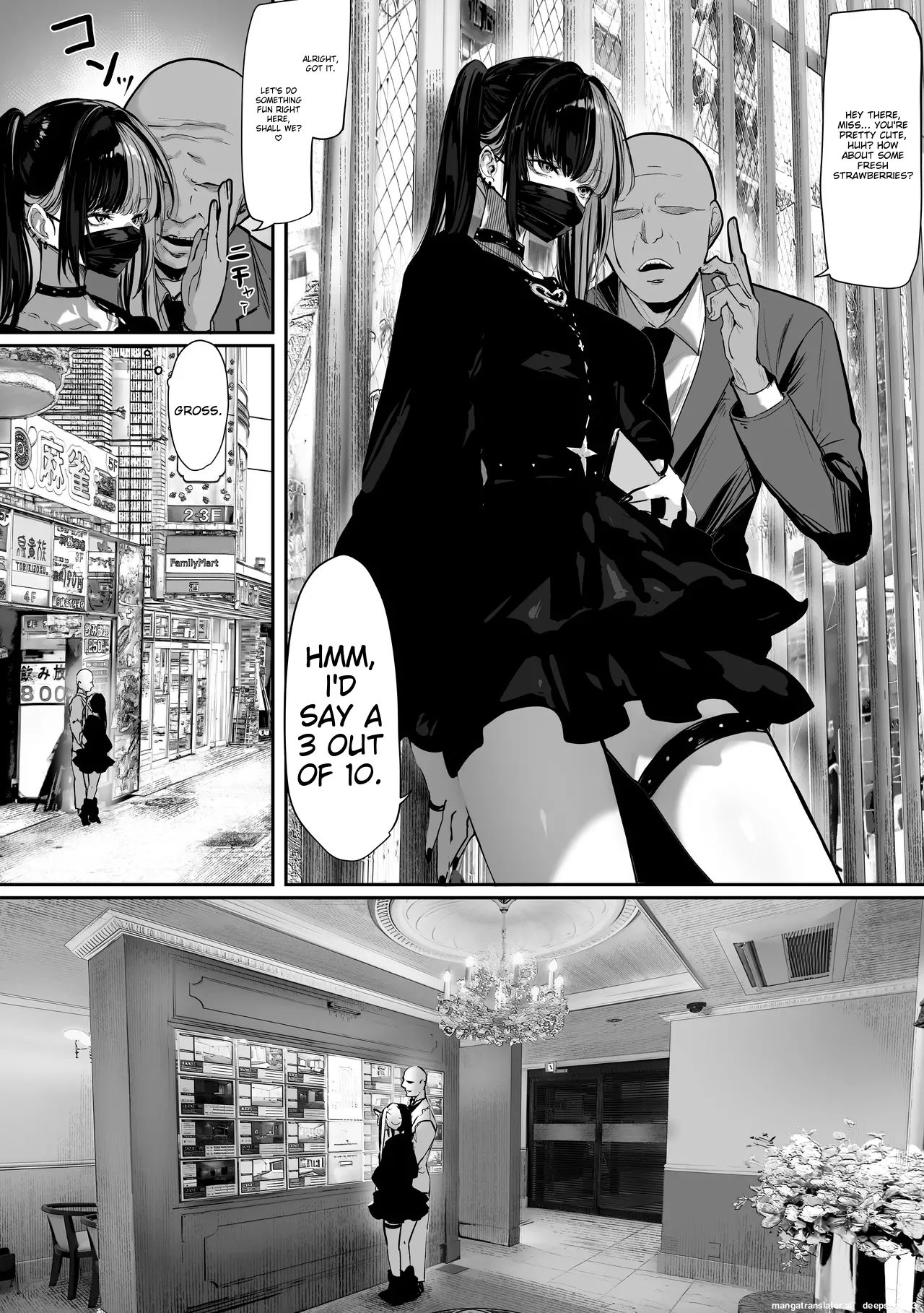 Tachi n Bo Shiteita Jiraikei-chan ga Wana ni Kakacchau Ohanashi page 3