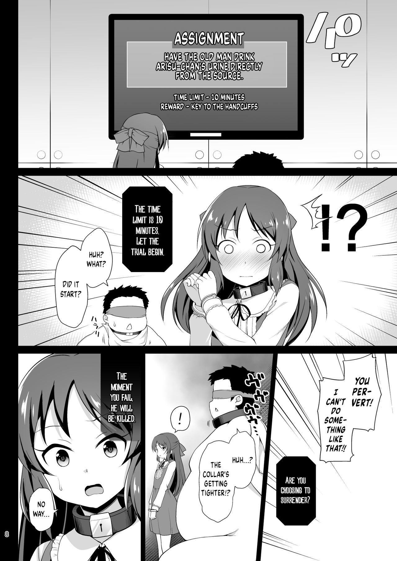 Tachibana Arisu no Kankin Dasshutsu Game page 8