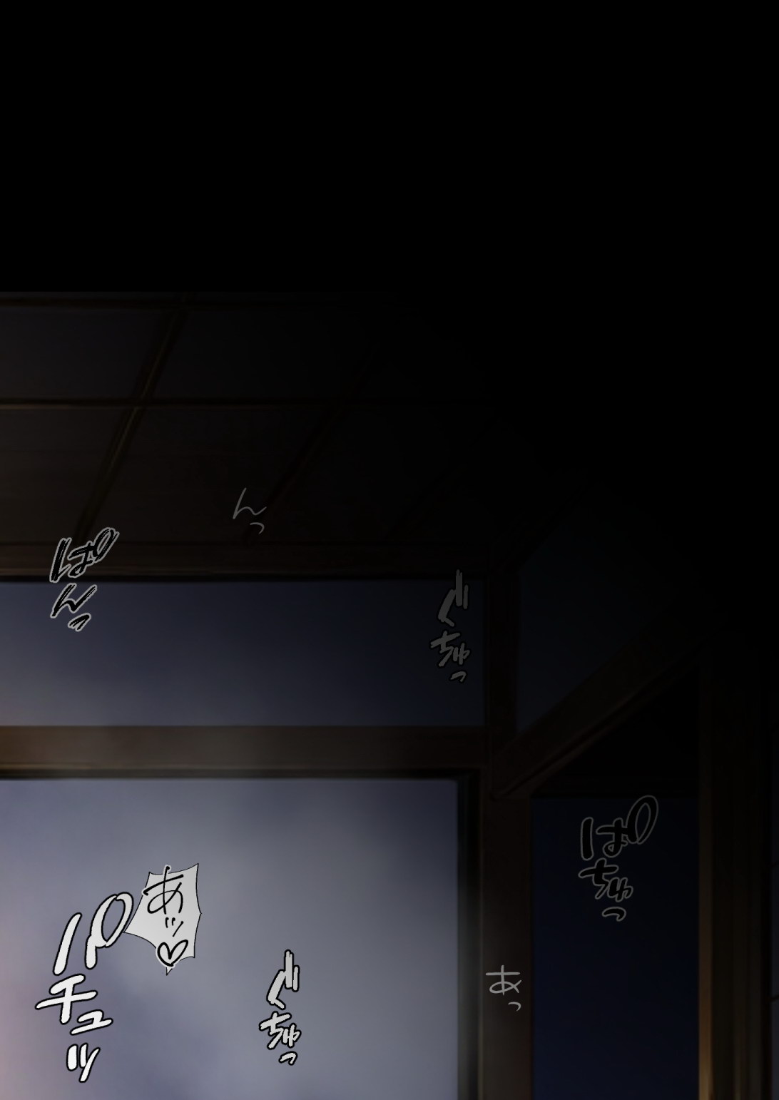 Tachibana Family Route B (Koharu Edition) 1 page 127