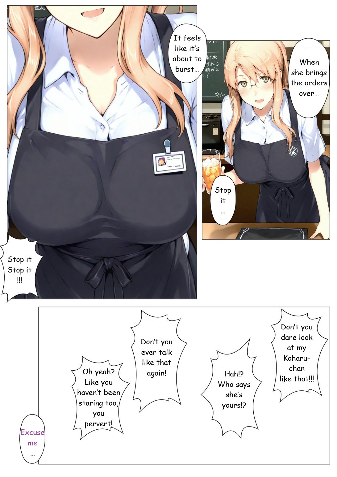 Tachibana Family Route B (Koharu Edition) 1 page 14