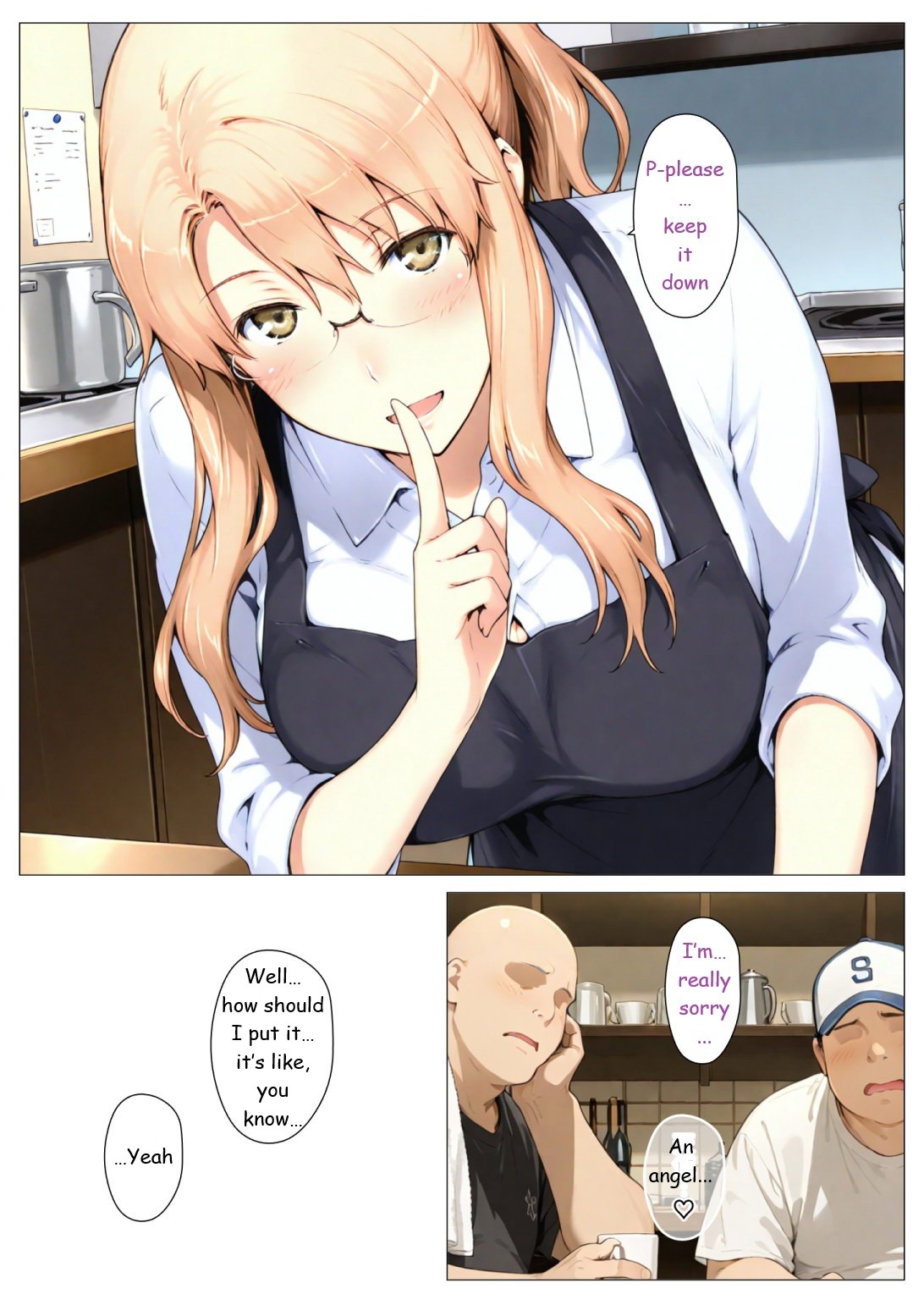 Tachibana Family Route B (Koharu Edition) 1 page 15