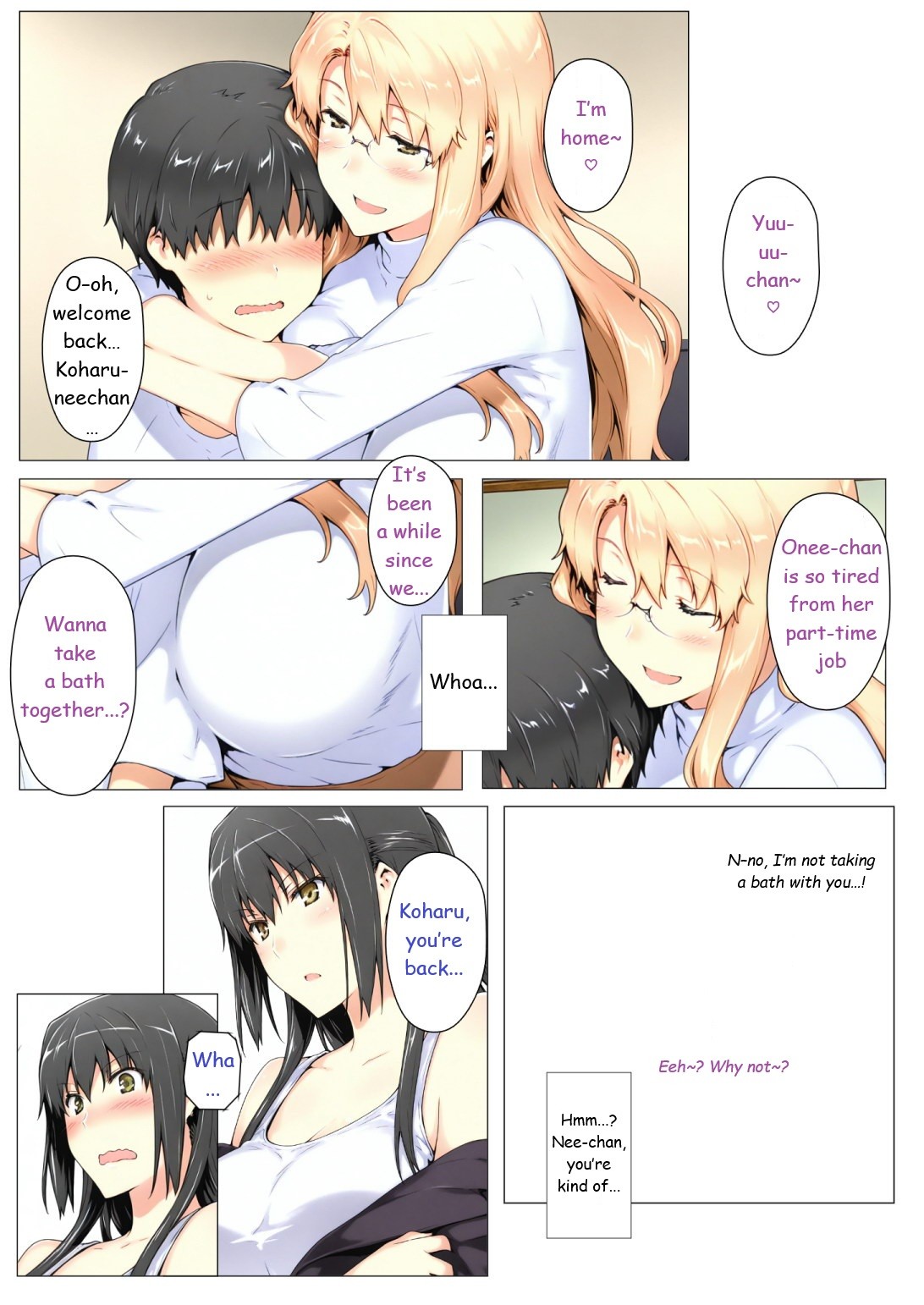 Tachibana Family Route B (Koharu Edition) 1 page 23