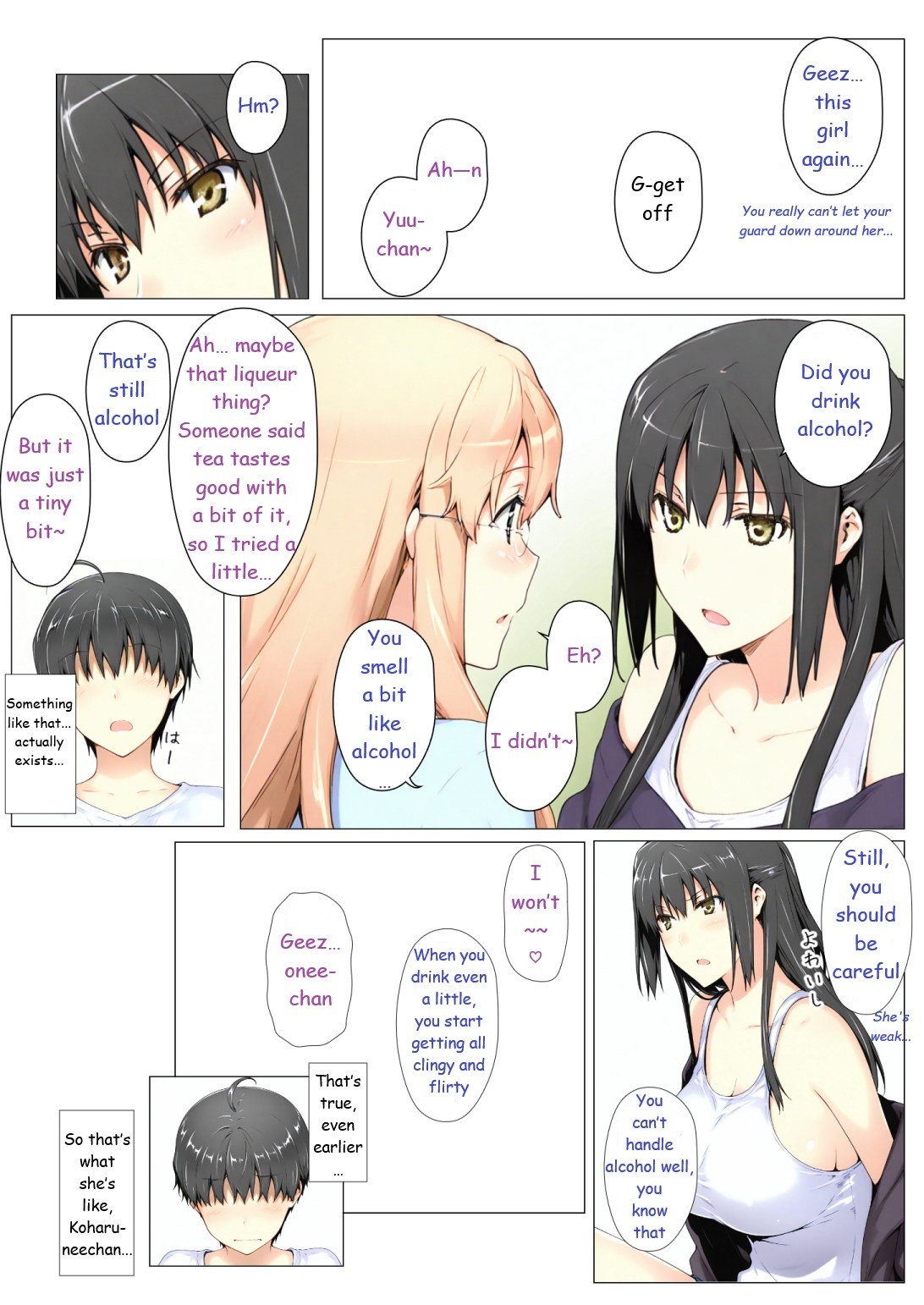 Tachibana Family Route B (Koharu Edition) 1 page 24