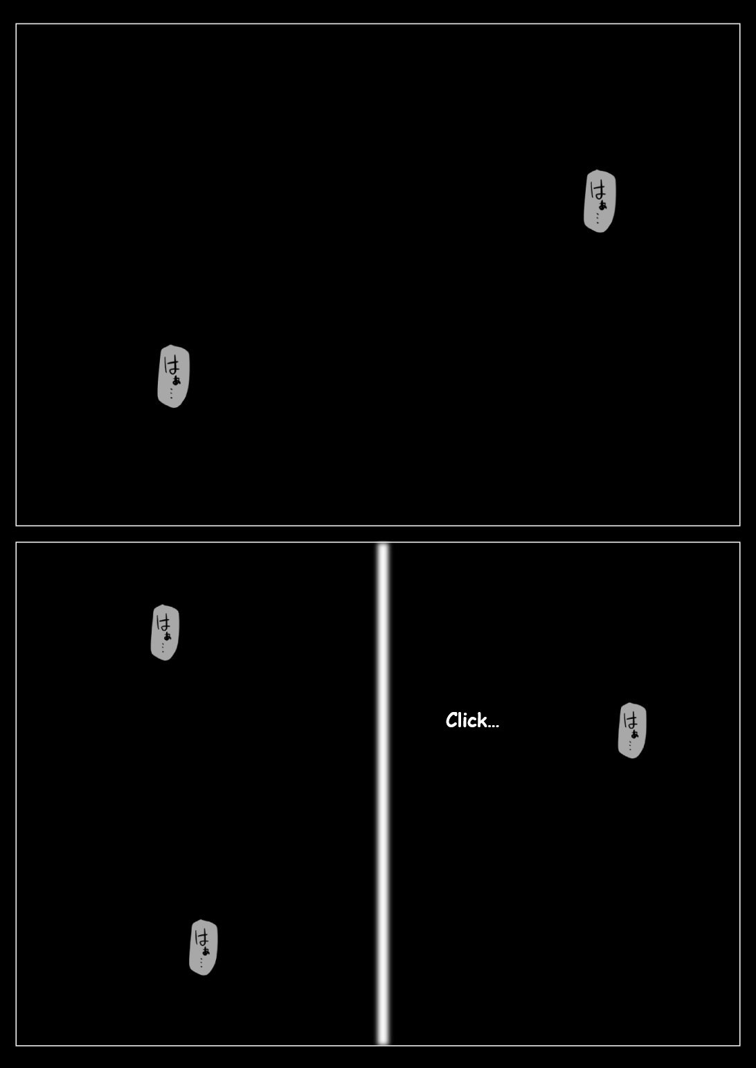 Tachibana Family Route B (Koharu Edition) 1 page 3