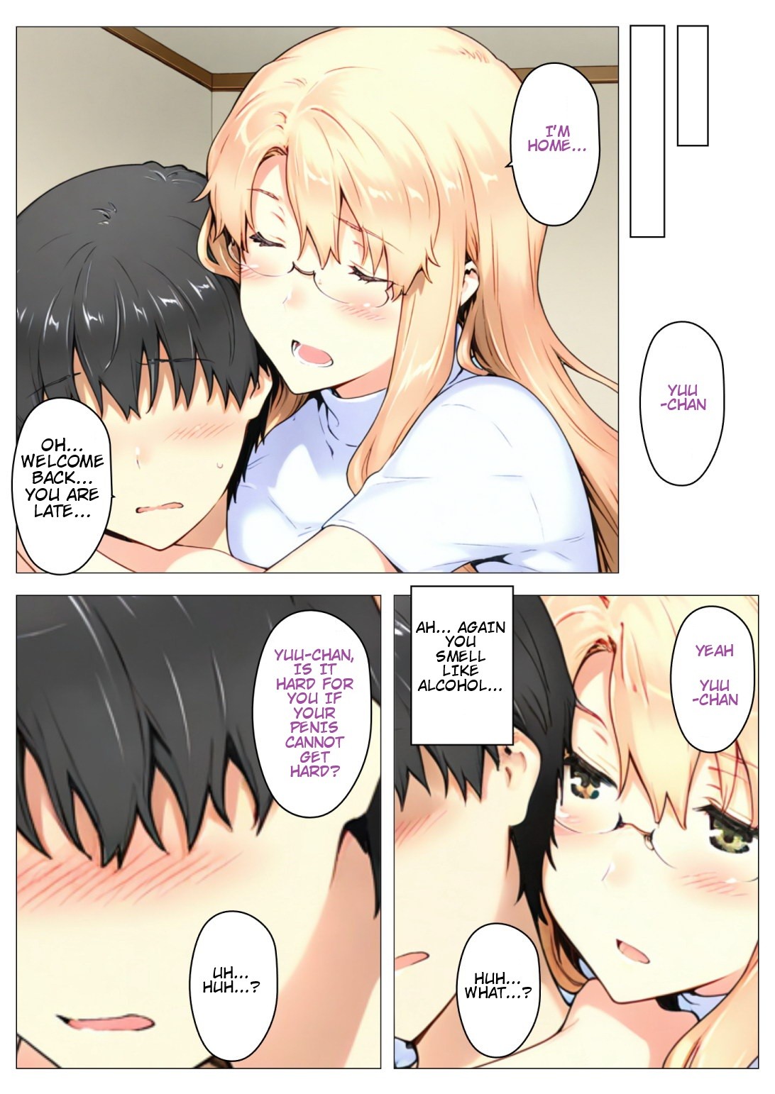 Tachibana Family Route B (Koharu Edition) 1 page 42