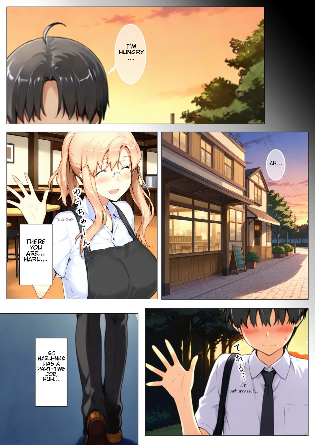 Tachibana Family Route B (Koharu Edition) 1 page 47