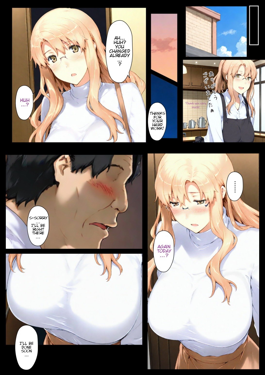 Tachibana Family Route B (Koharu Edition) 1 page 51