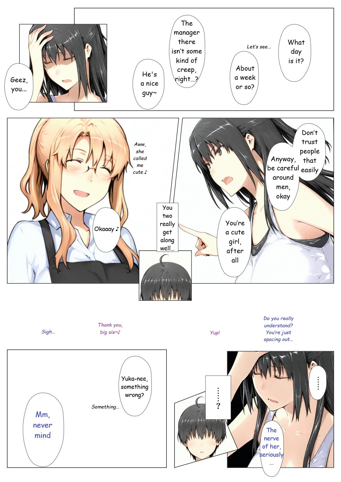 Tachibana Family Route B (Koharu Edition) 1 page 9