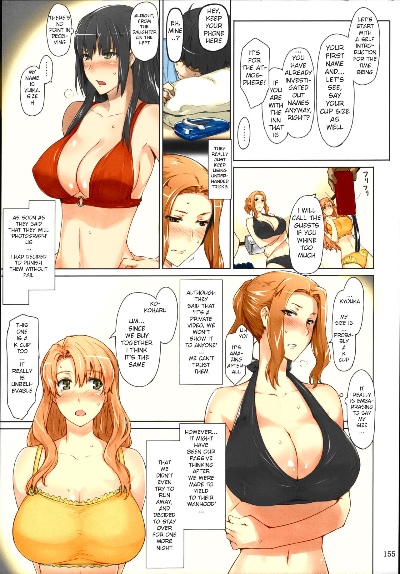 Tachibana-san-chi no Dansei Jijou Matome Ban page 155