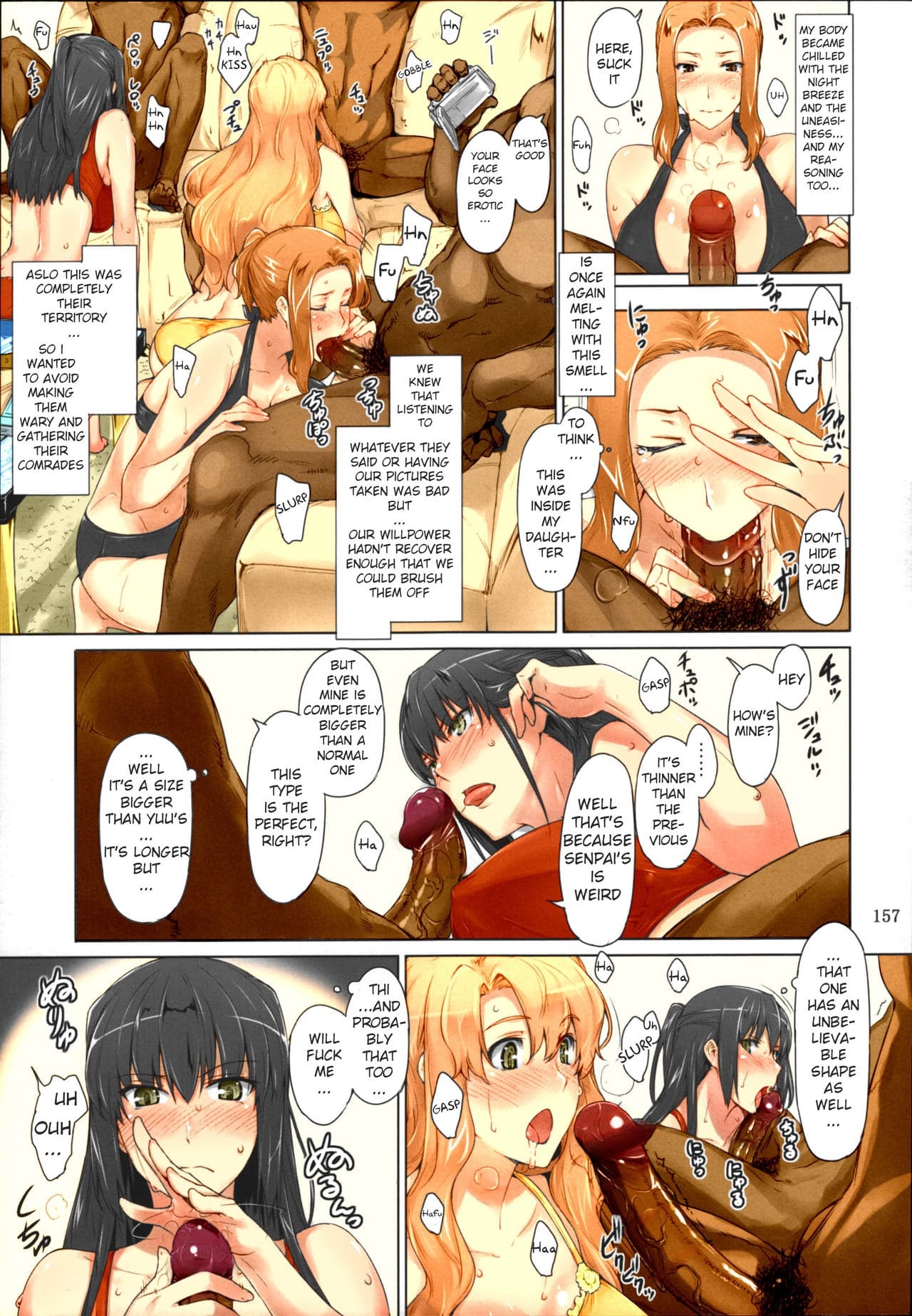 Tachibana-san-chi no Dansei Jijou Matome Ban page 157