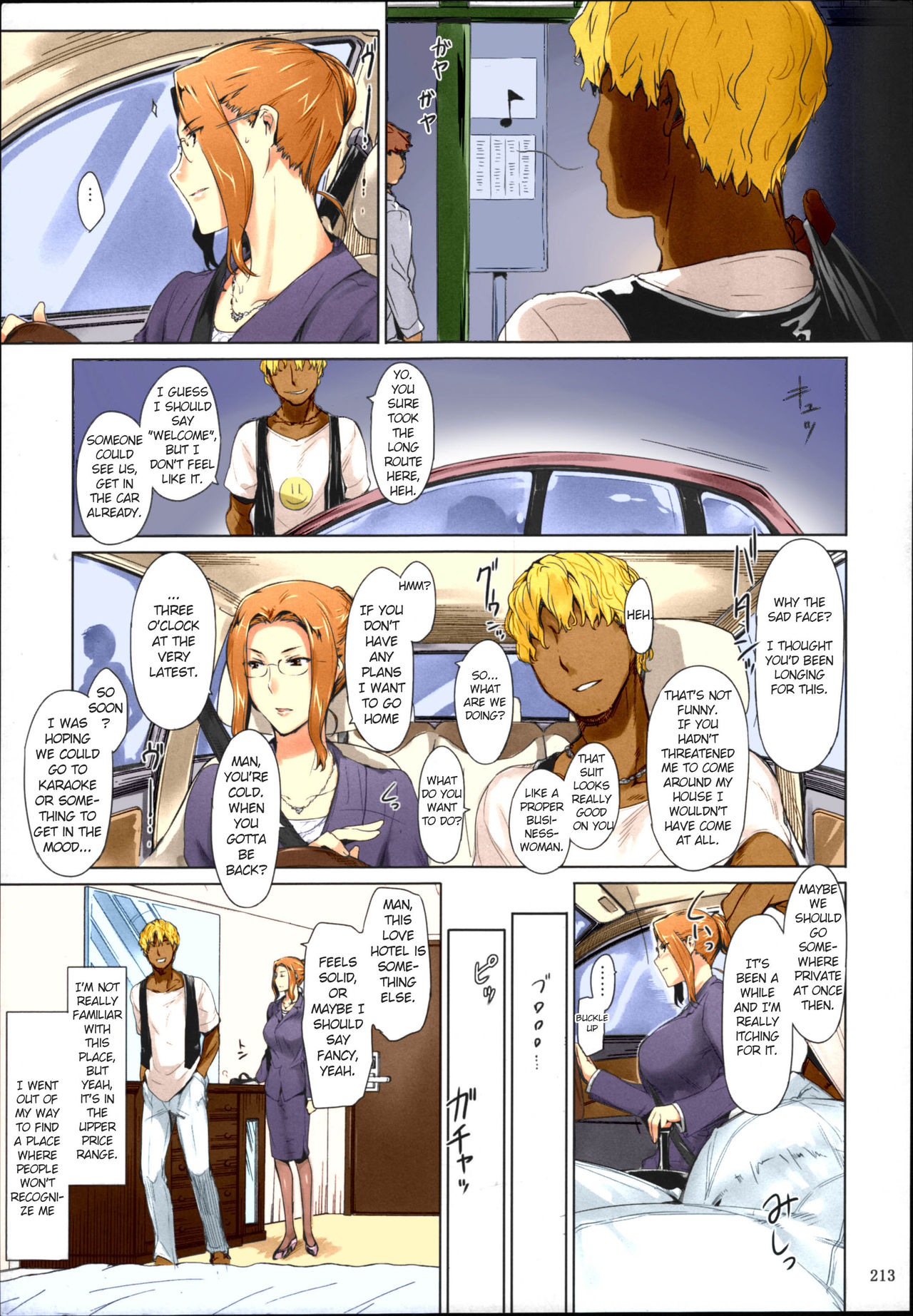 Tachibana-san-chi no Dansei Jijou Matome Ban page 213