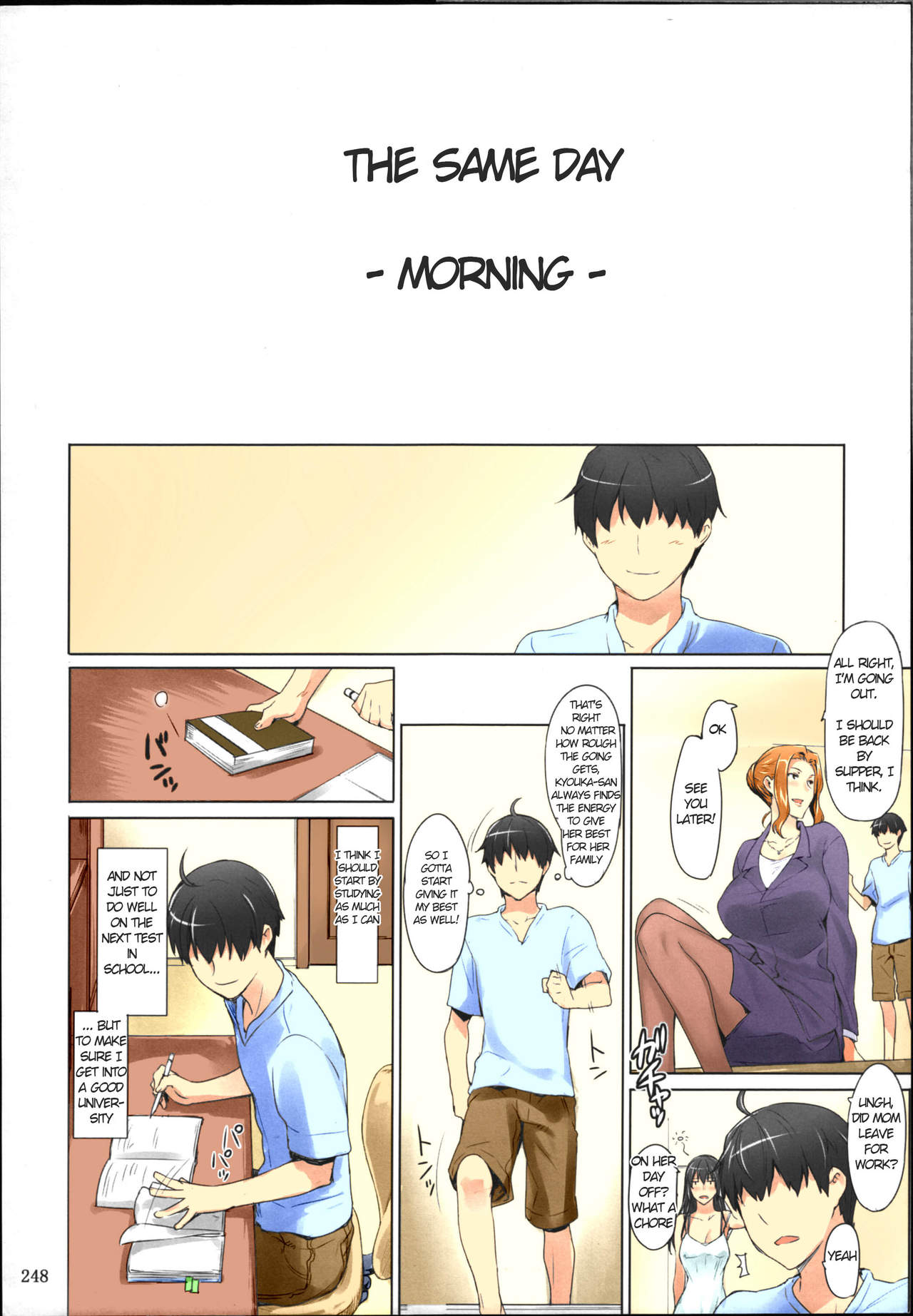 Tachibana-san-chi no Dansei Jijou Matome Ban page 248