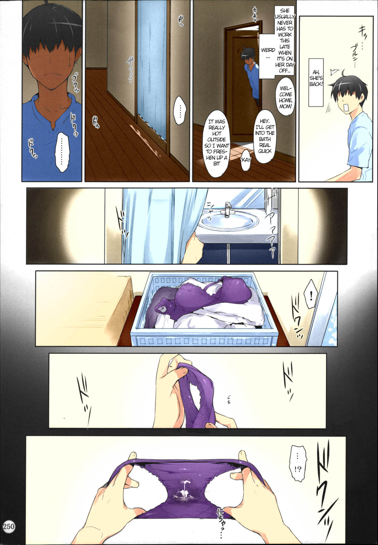 Tachibana-san-chi no Dansei Jijou Matome Ban page 250