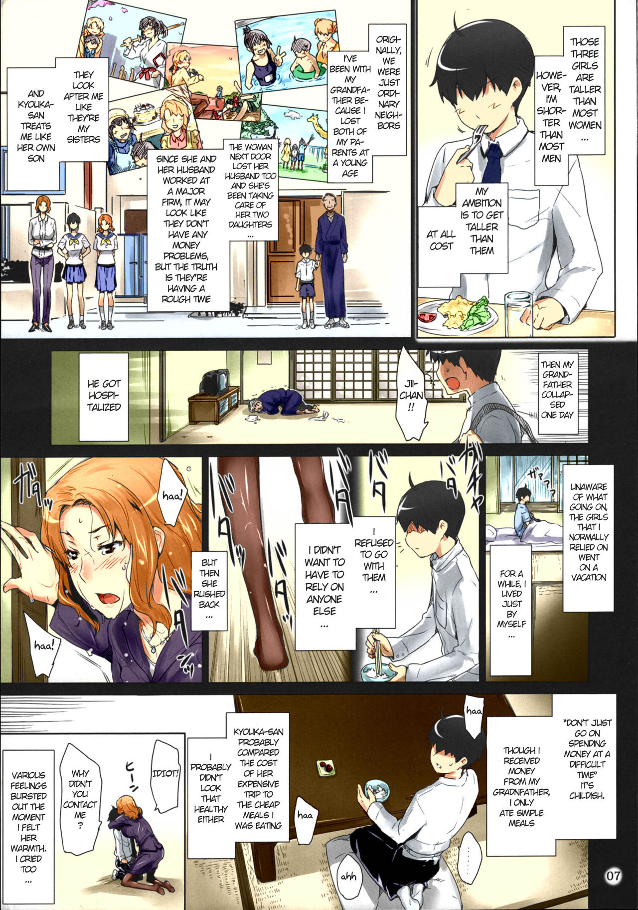 Tachibana-san-chi no Dansei Jijou Matome Ban page 7