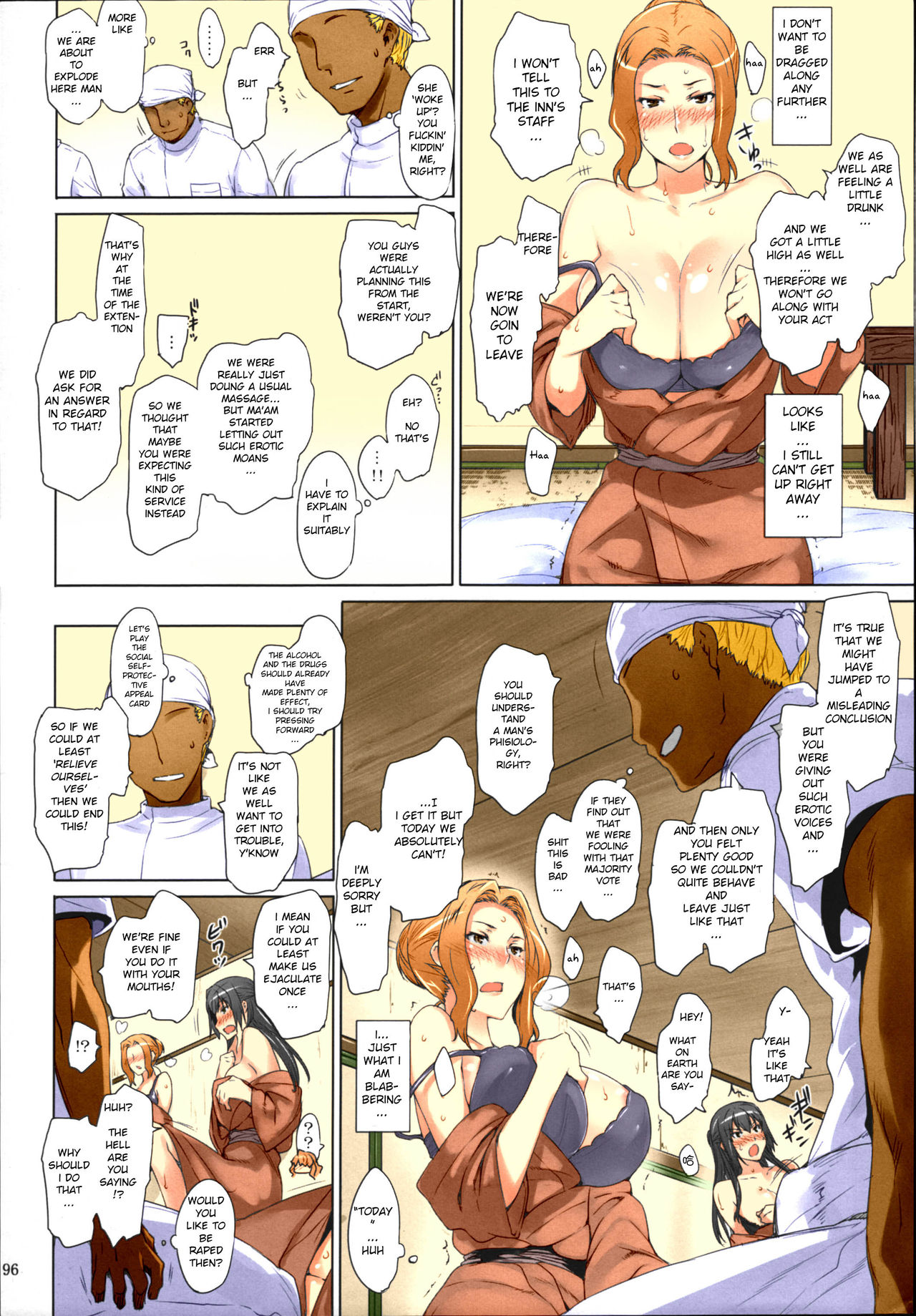 Tachibana-san-chi no Dansei Jijou Matome Ban page 96