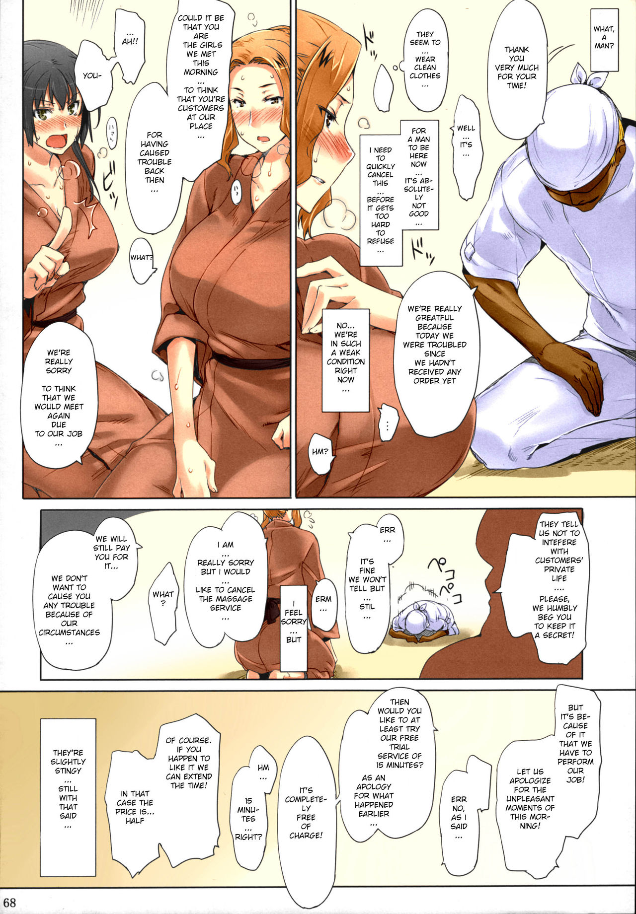 Tachibana-san-chi no Dansei Jijou Matome Ban page 68