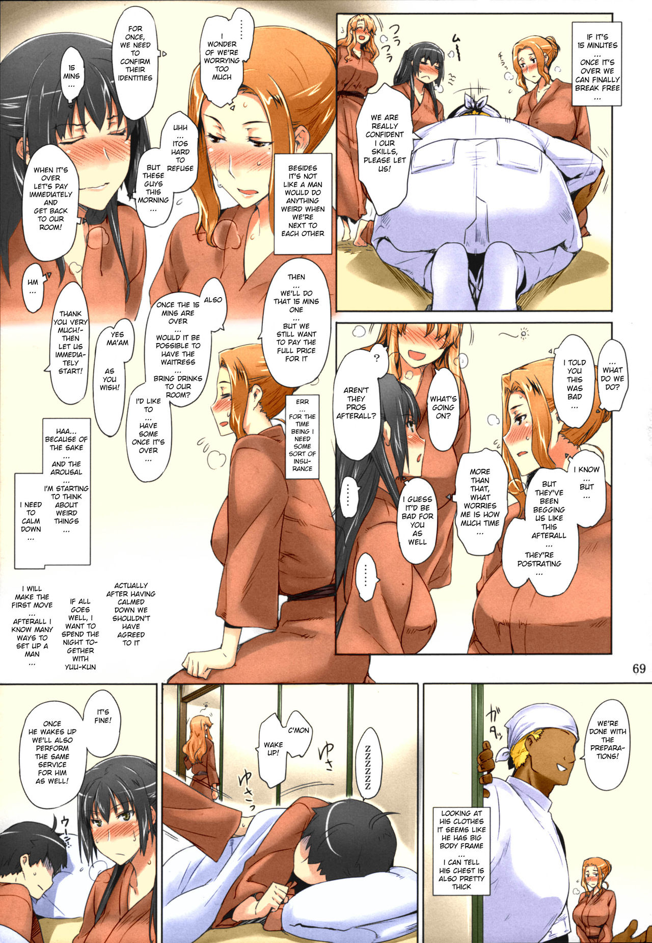 Tachibana-san-chi no Dansei Jijou Matome Ban page 69