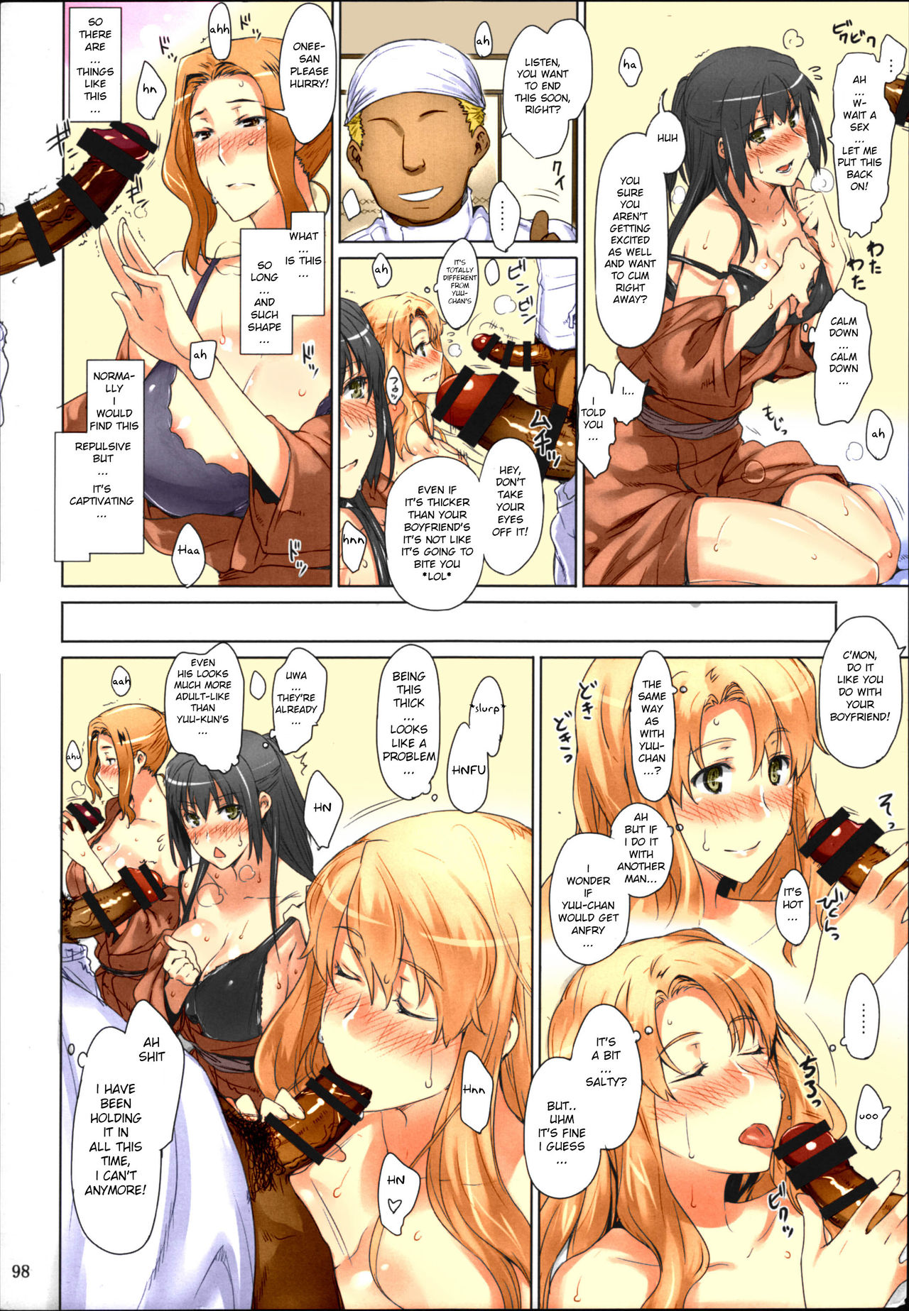 Tachibana-san-chi no Dansei Jijou Matome Ban page 98