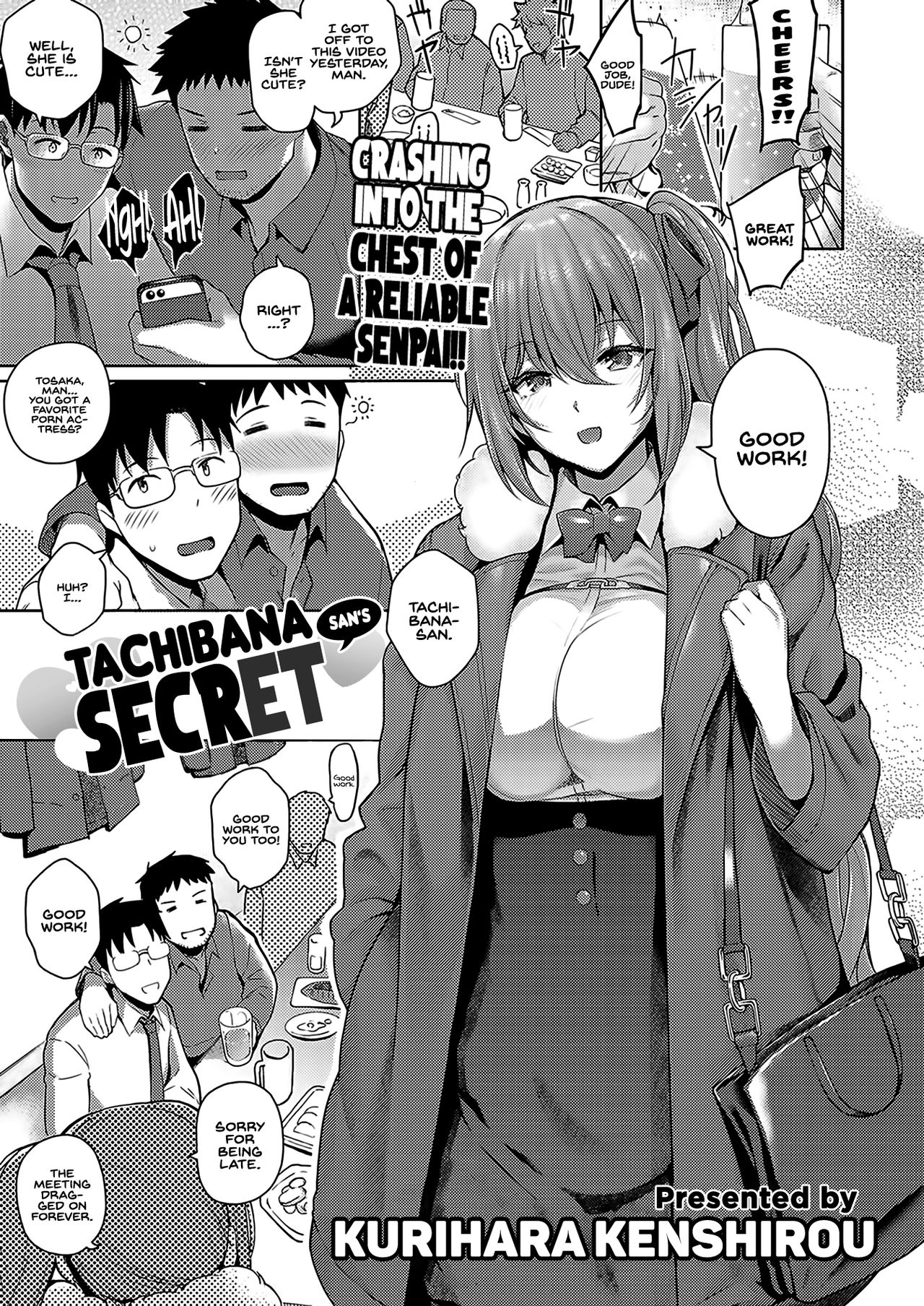 Tachibana-san no Kakushigoto page 1