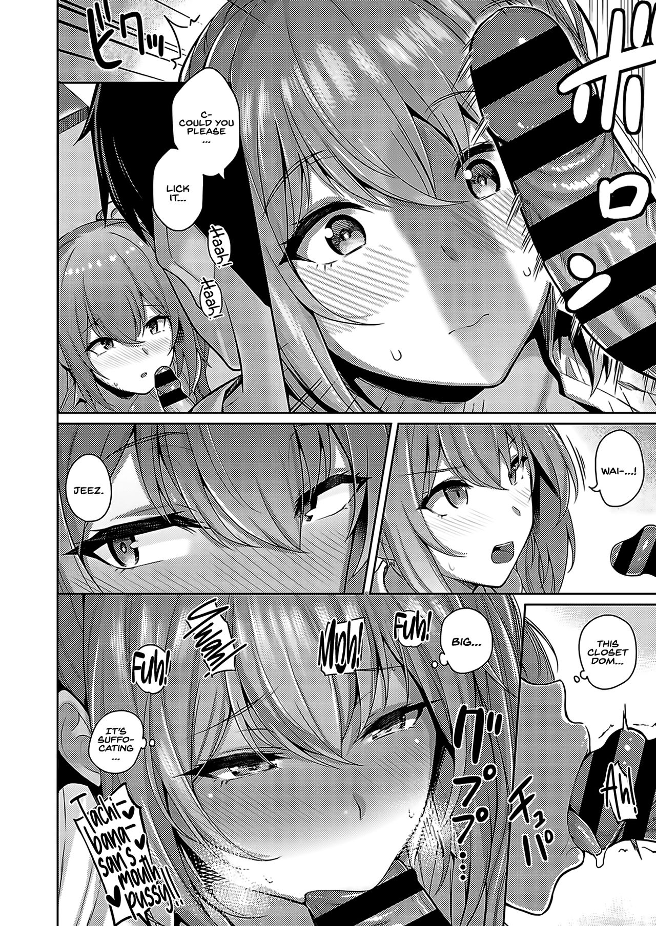 Tachibana-san no Kakushigoto page 16