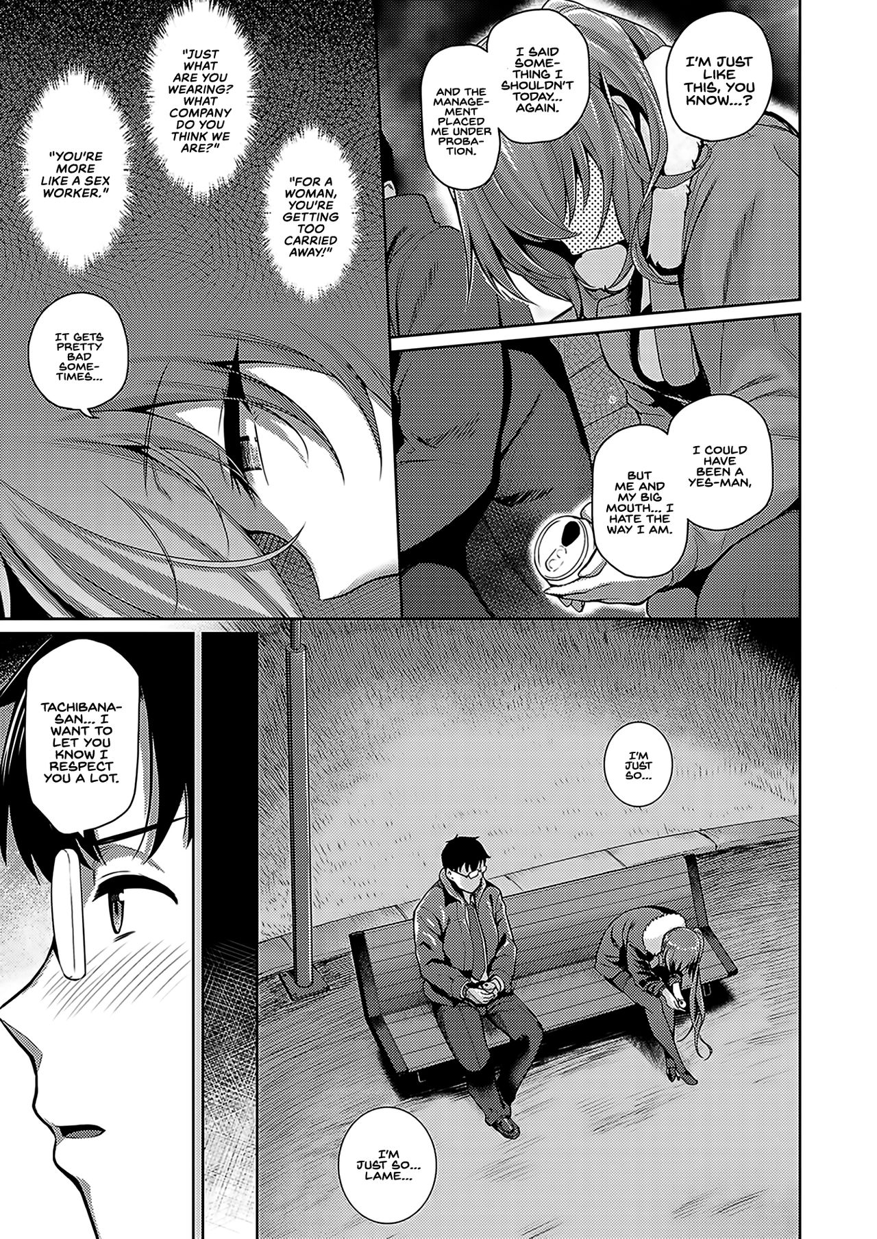 Tachibana-san no Kakushigoto page 7