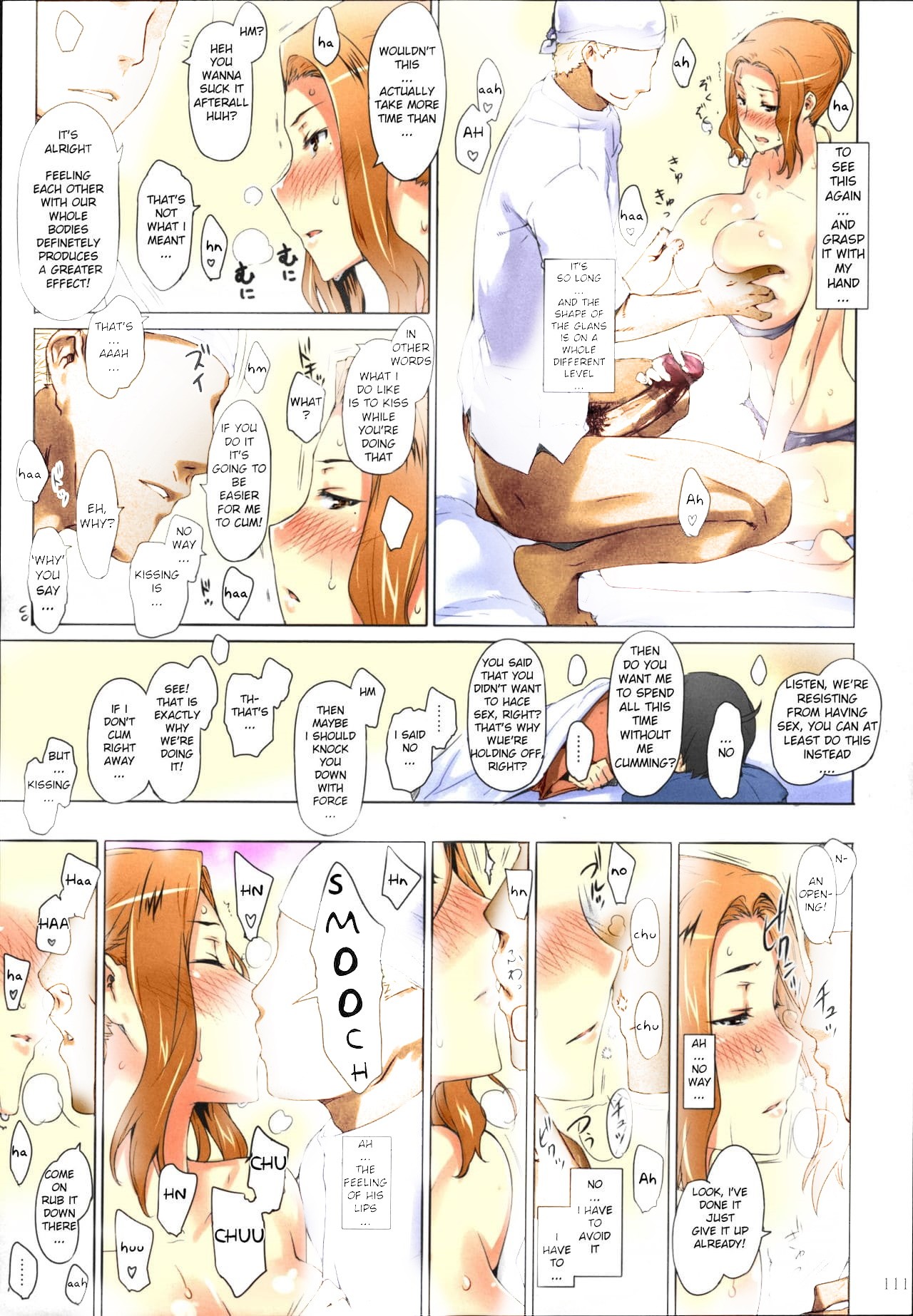 Tachibana-san's Circumstances With a Man page 111