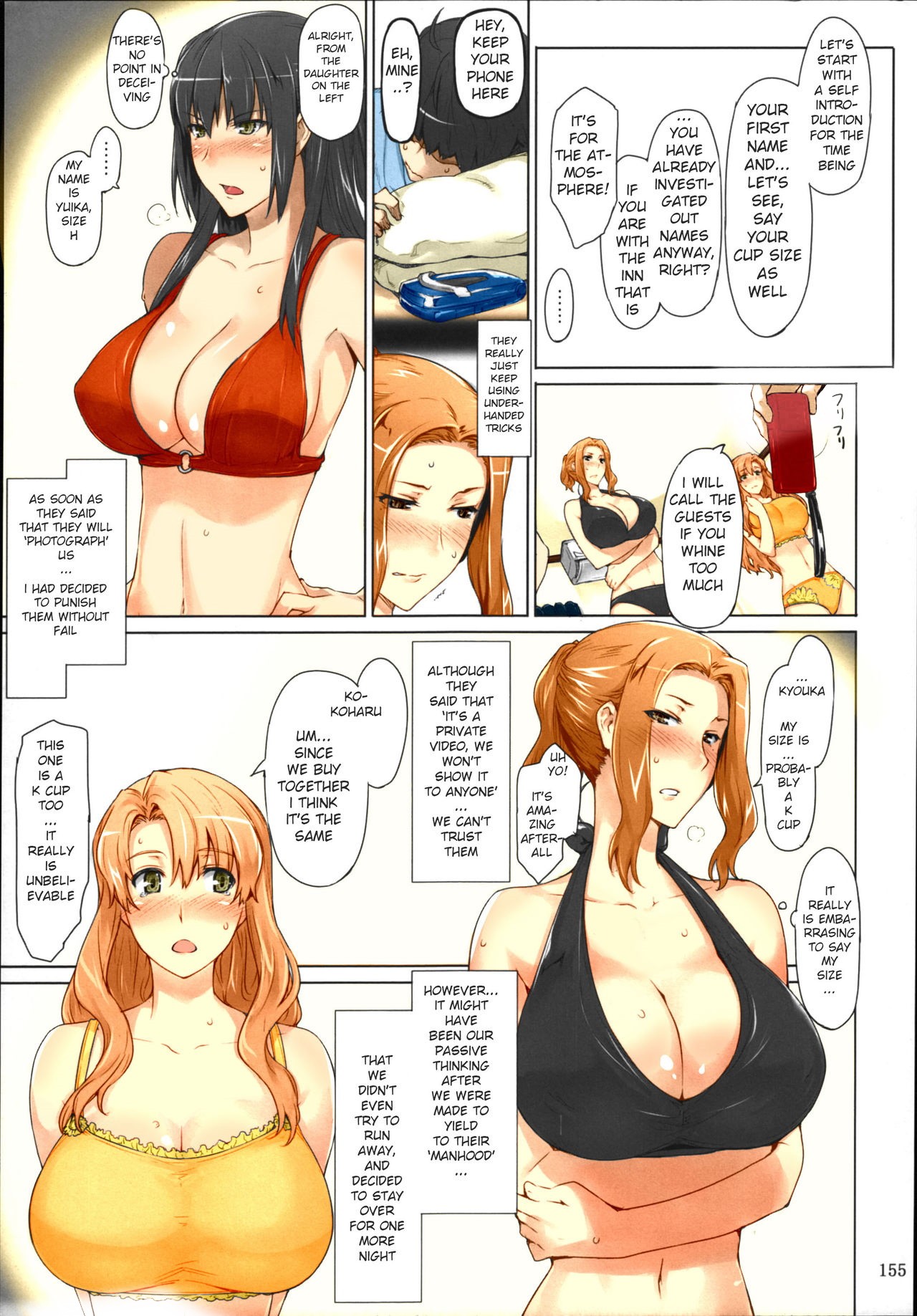 Tachibana-san's Circumstances With a Man page 154