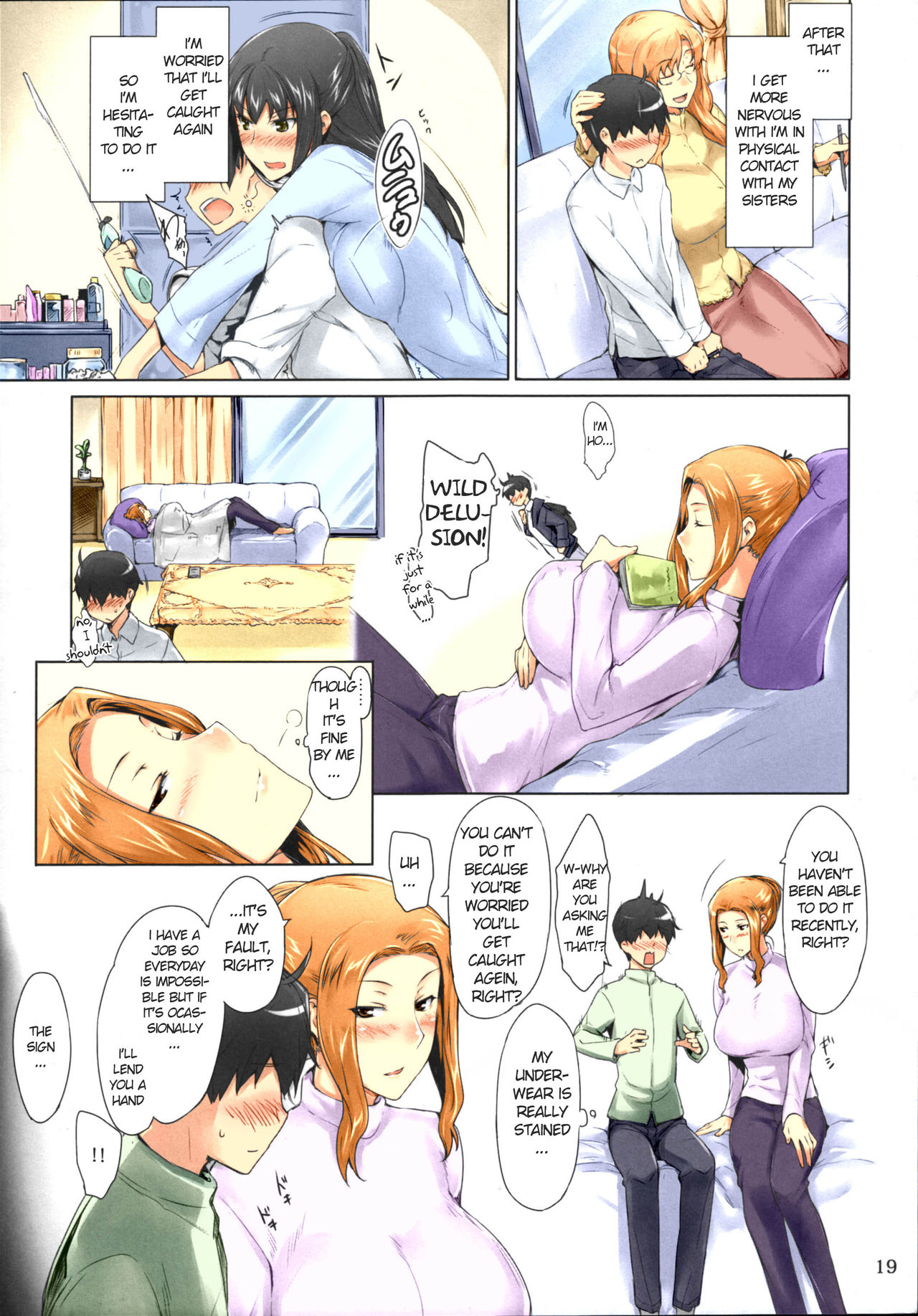 Tachibana-san's Circumstances With a Man page 19