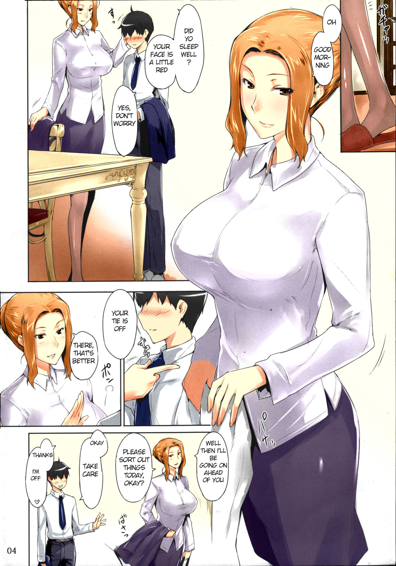 Tachibana-san's Circumstances With a Man page 4