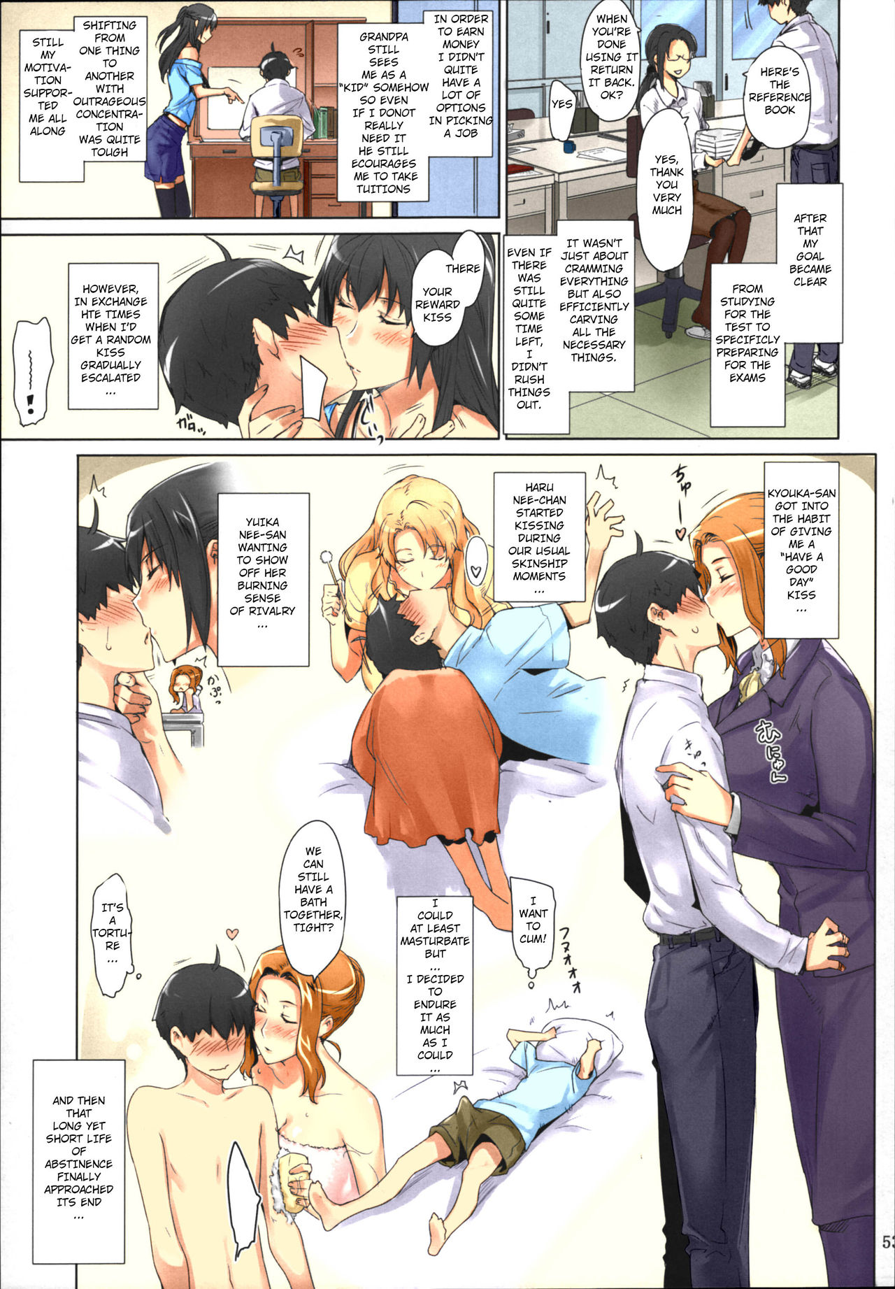 Tachibana-san's Circumstances With a Man page 53