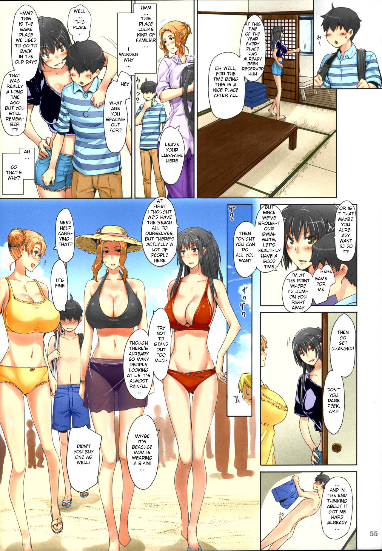 Tachibana-san's Circumstances With a Man page 55