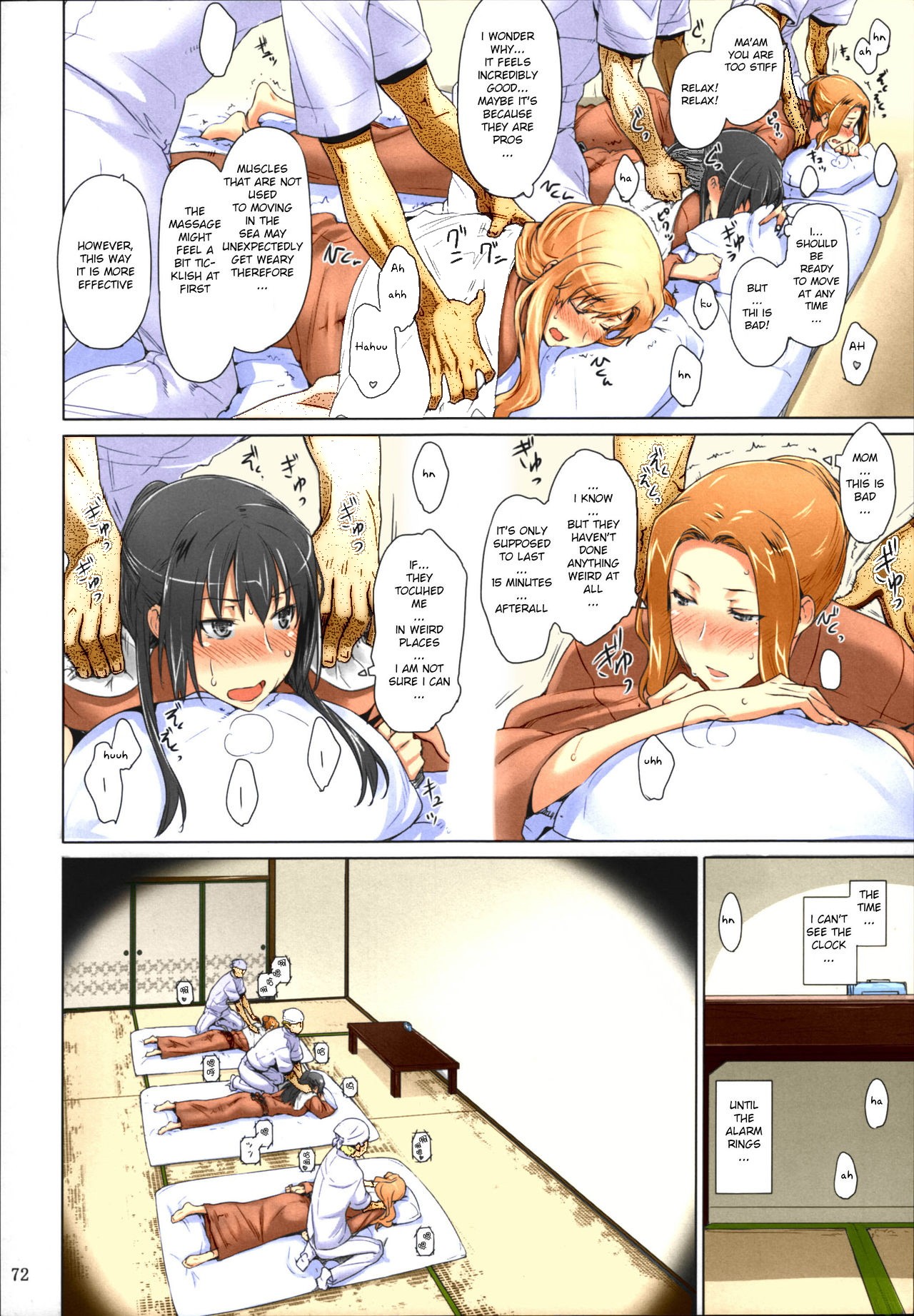 Tachibana-san's Circumstances With a Man page 72