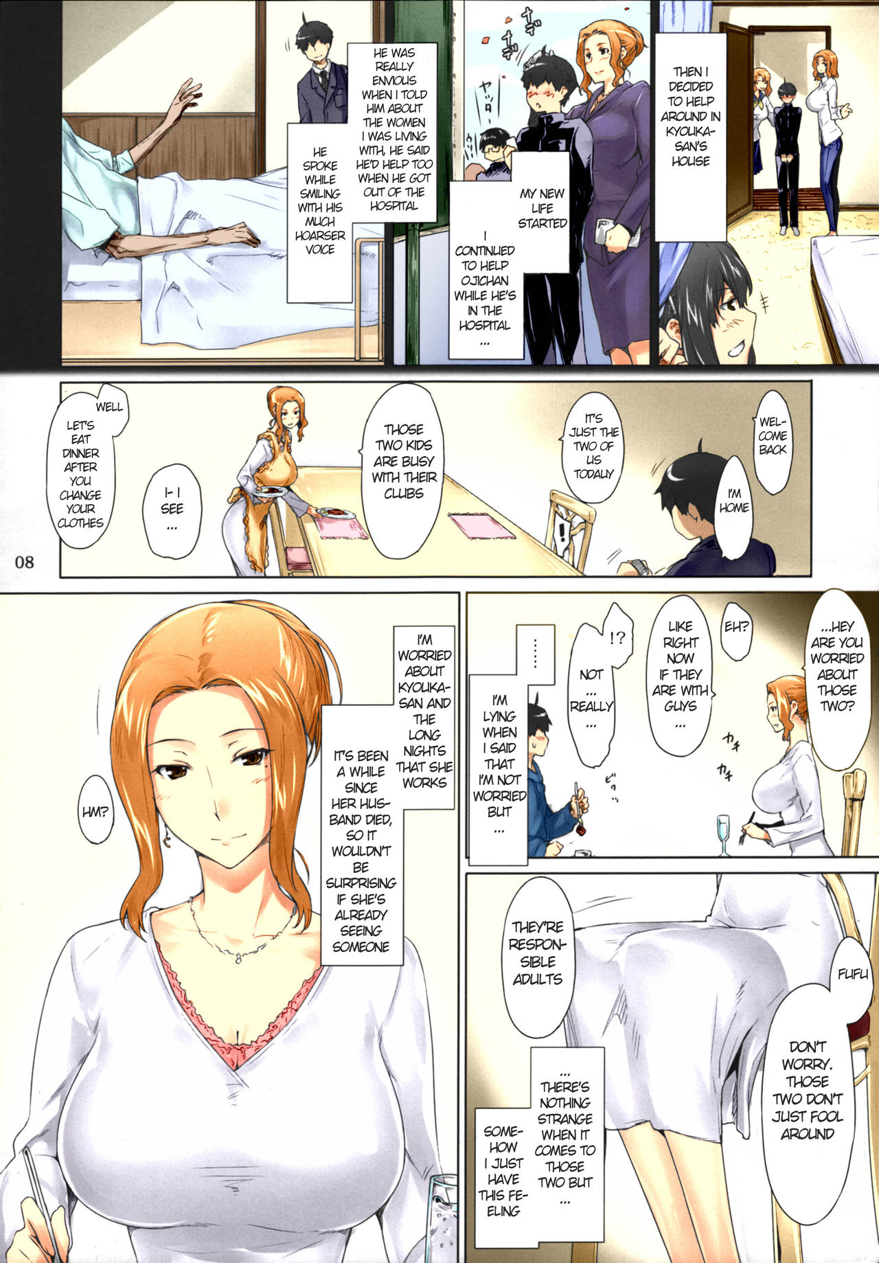 Tachibana-san's Circumstances With a Man page 8