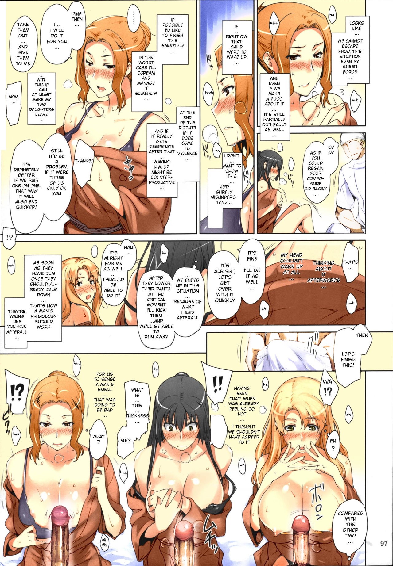 Tachibana-san's Circumstances With a Man page 97