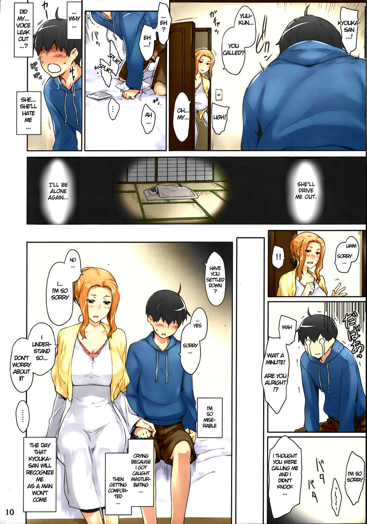 Tachibana-san's Circumstances With a Man page 10