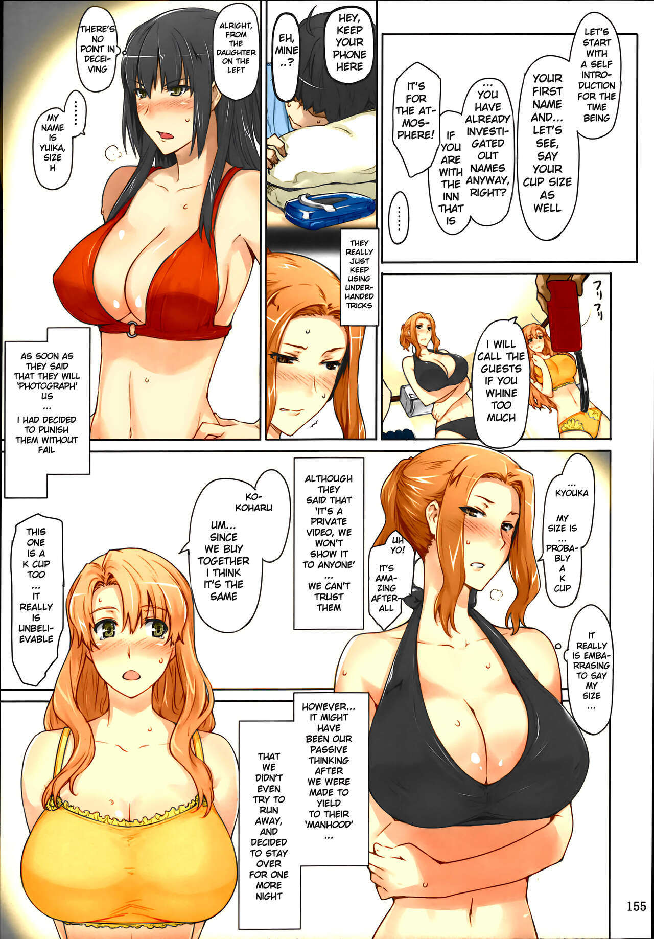 Tachibana-san's Circumstances With a Man page 155