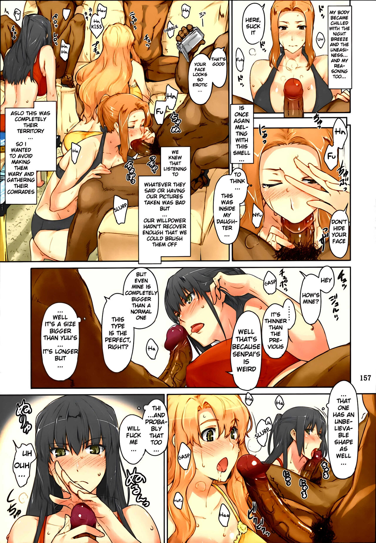 Tachibana-san's Circumstances With a Man page 157