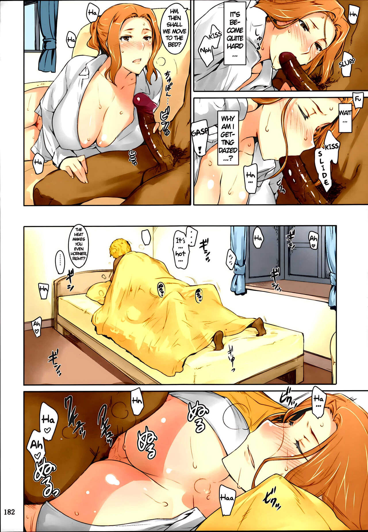 Tachibana-san's Circumstances With a Man page 182