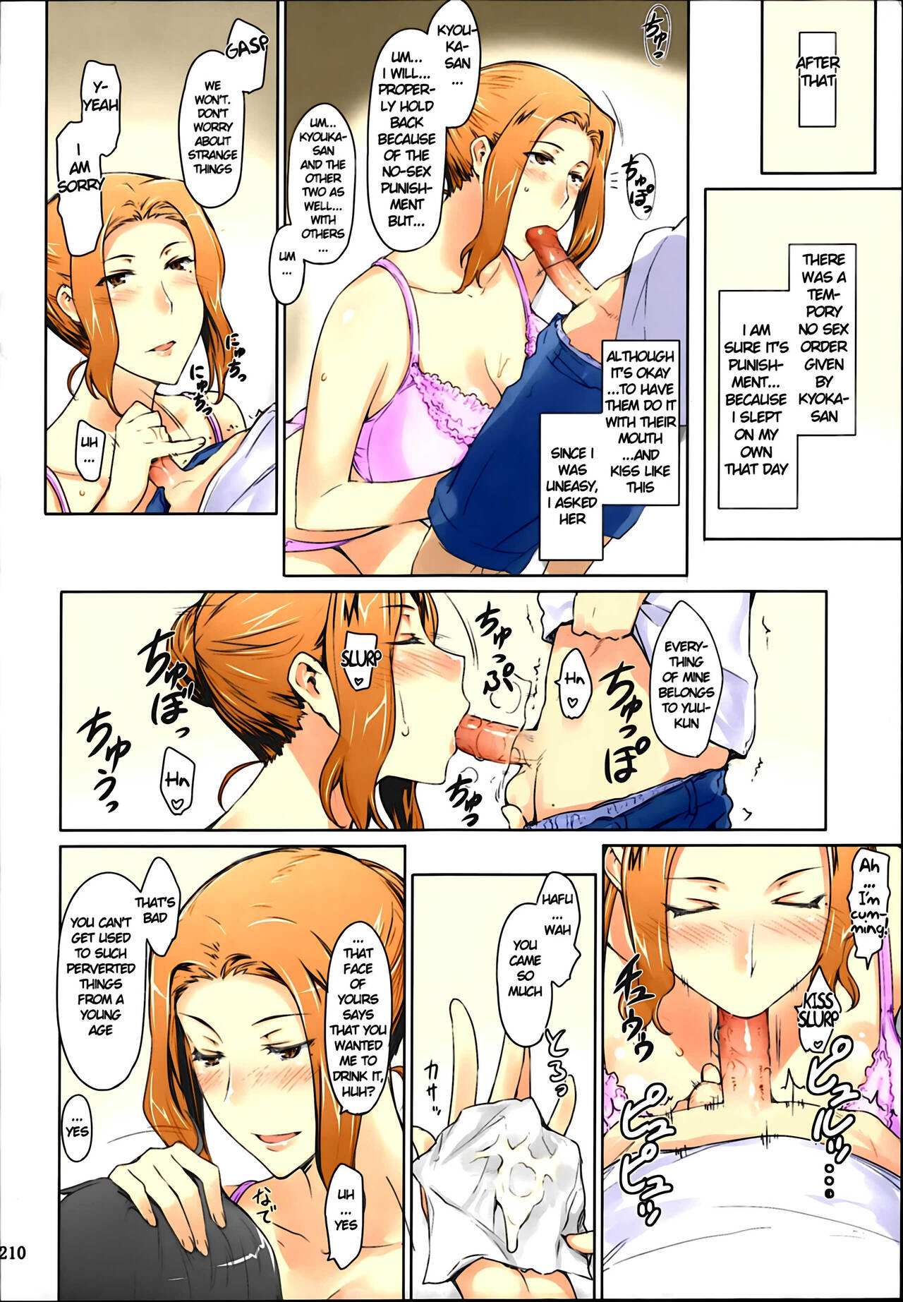 Tachibana-san's Circumstances With a Man page 210