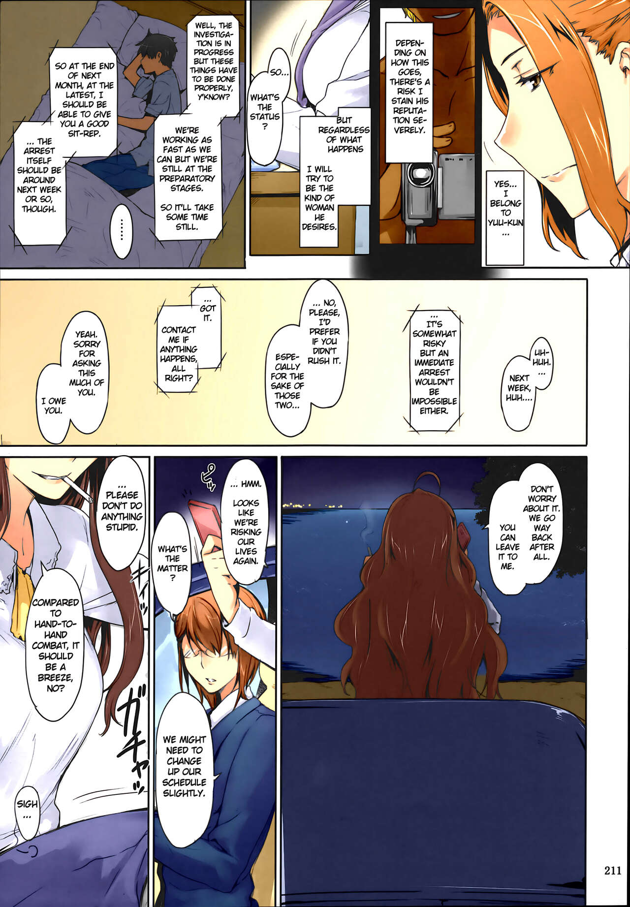 Tachibana-san's Circumstances With a Man page 211