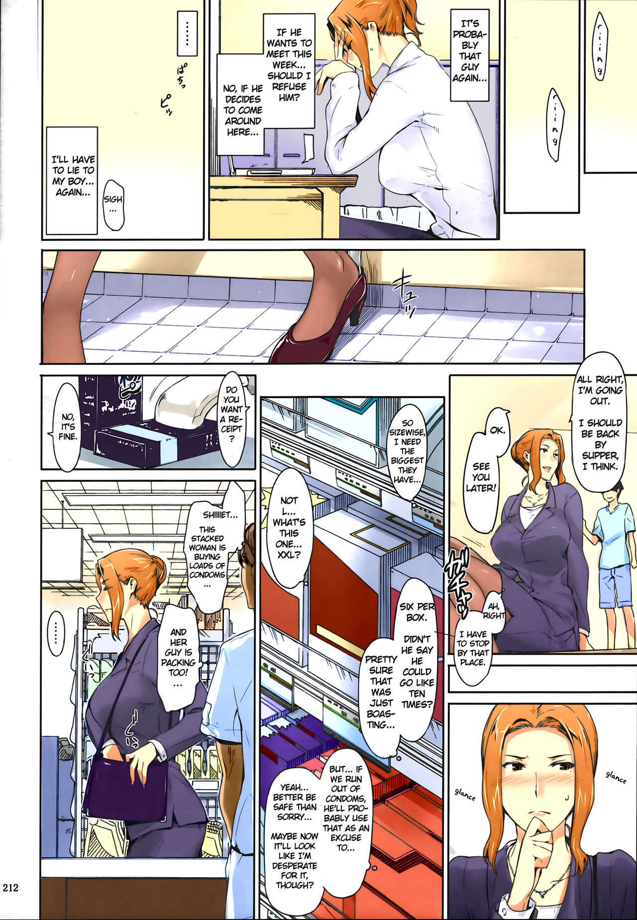 Tachibana-san's Circumstances With a Man page 212