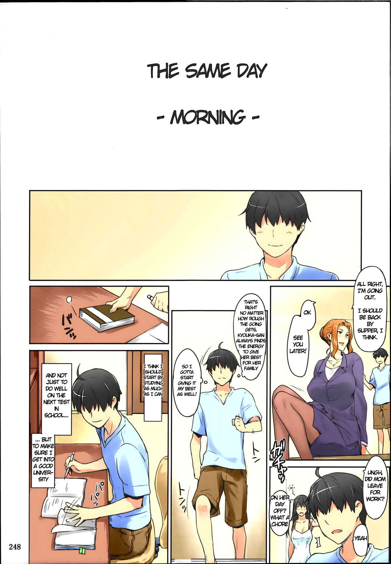 Tachibana-san's Circumstances With a Man page 248