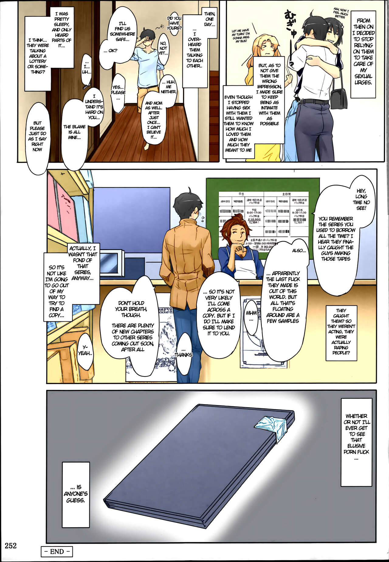 Tachibana-san's Circumstances With a Man page 252