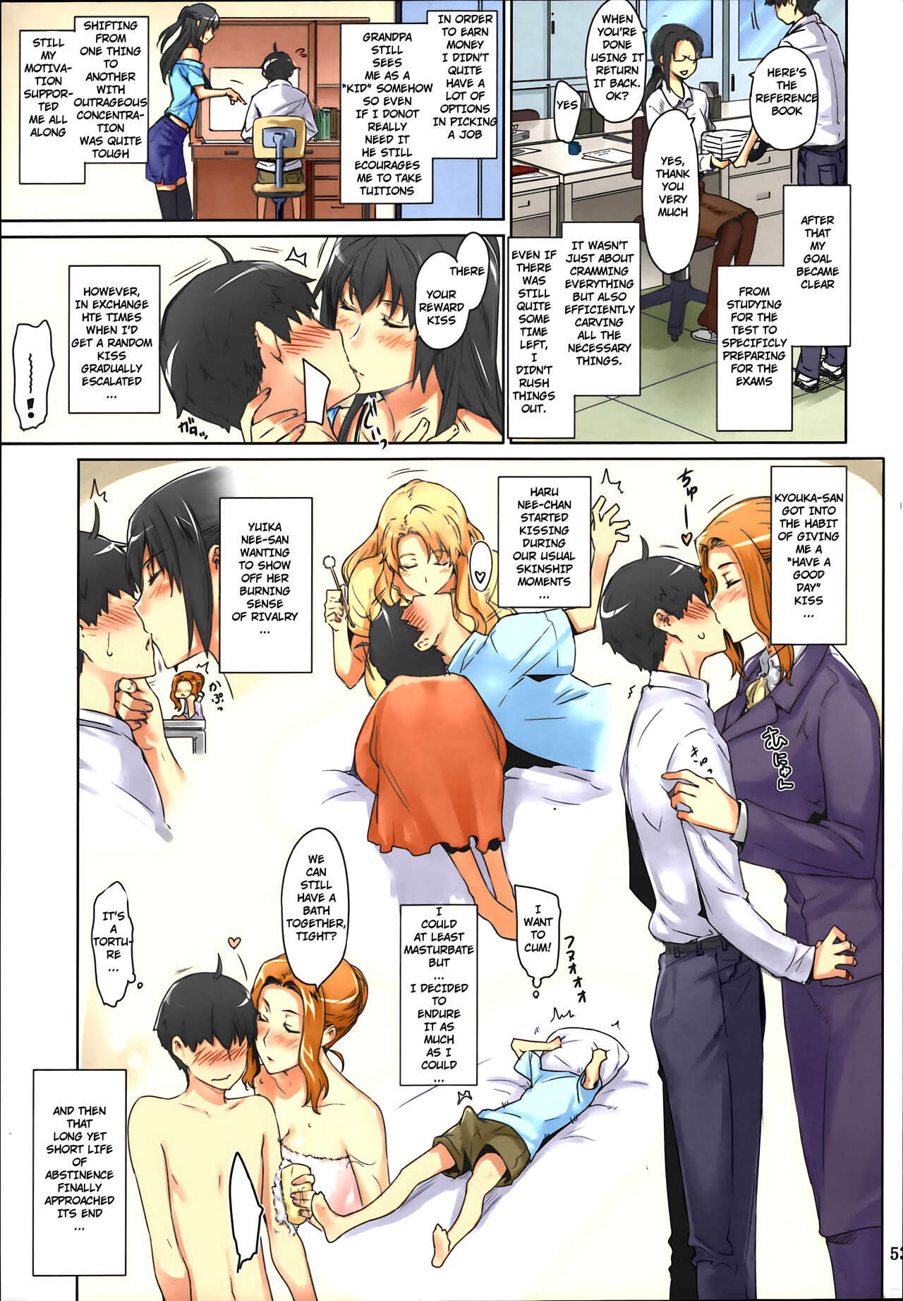 Tachibana-san's Circumstances With a Man page 53