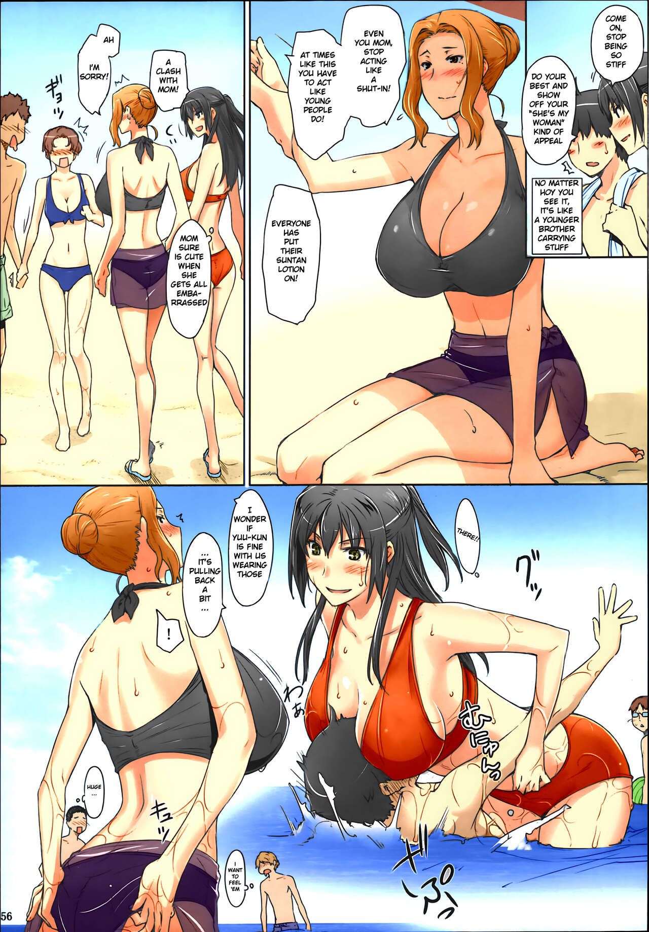 Tachibana-san's Circumstances With a Man page 56