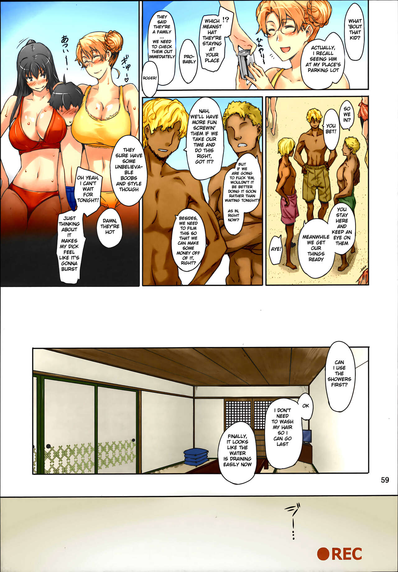 Tachibana-san's Circumstances With a Man page 59