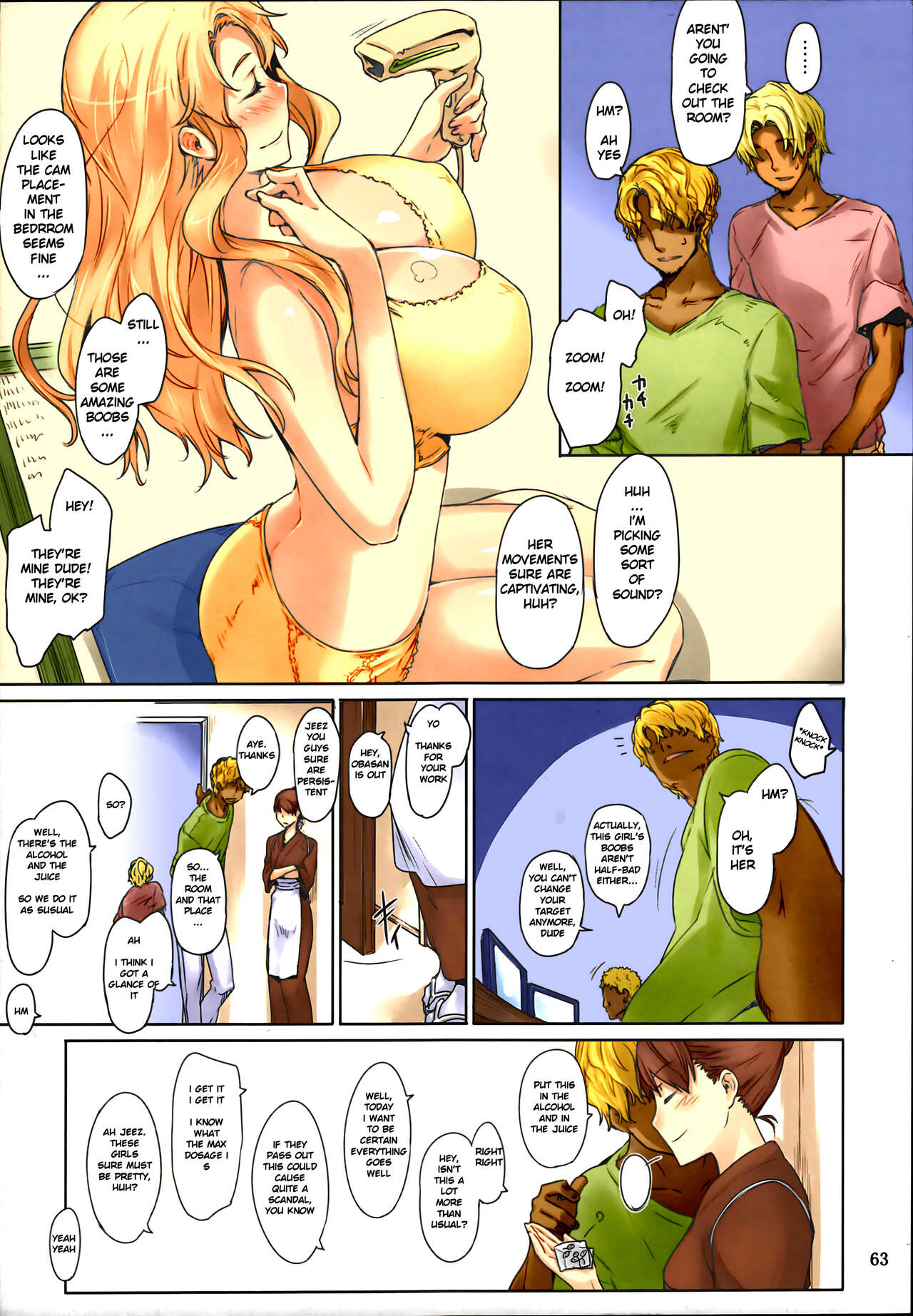 Tachibana-san's Circumstances With a Man page 63