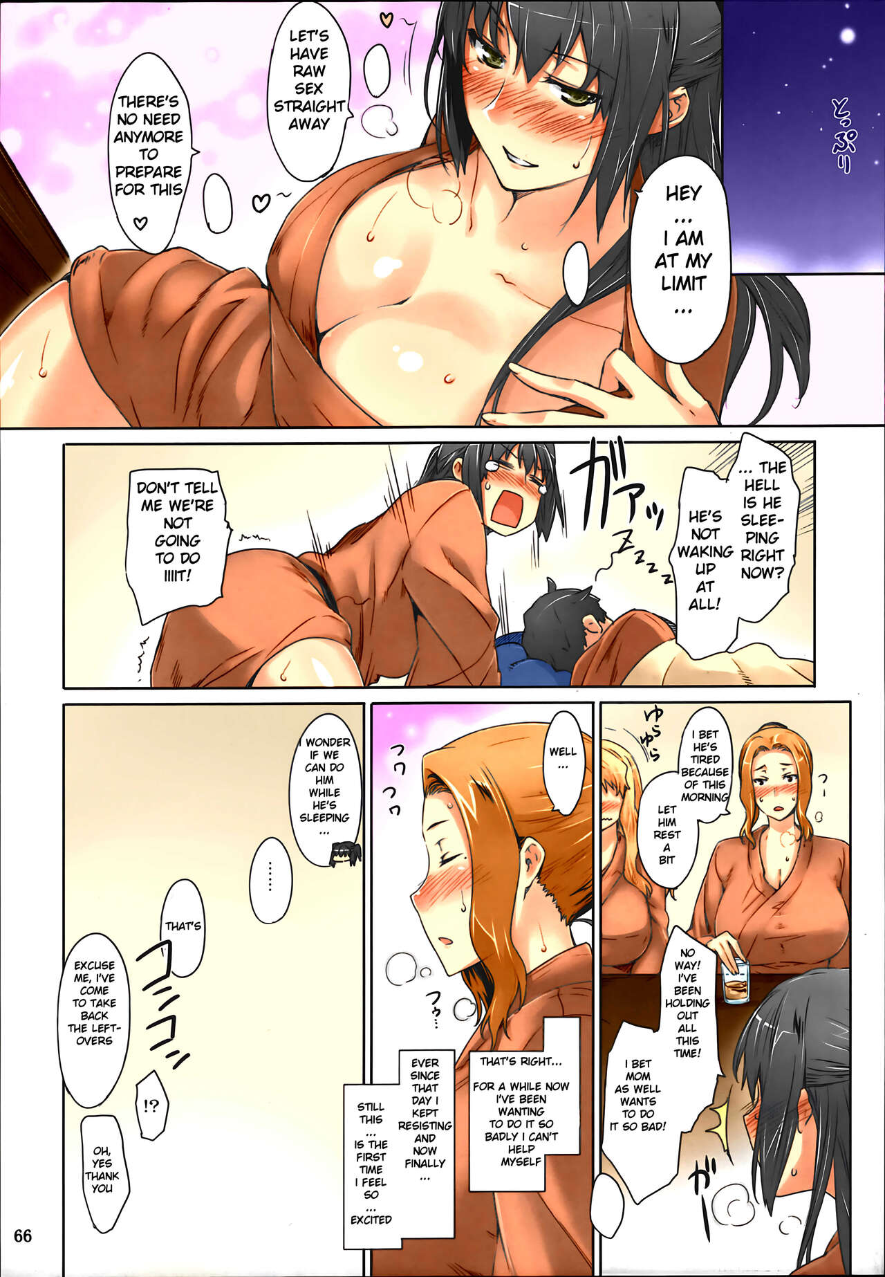 Tachibana-san's Circumstances With a Man page 66