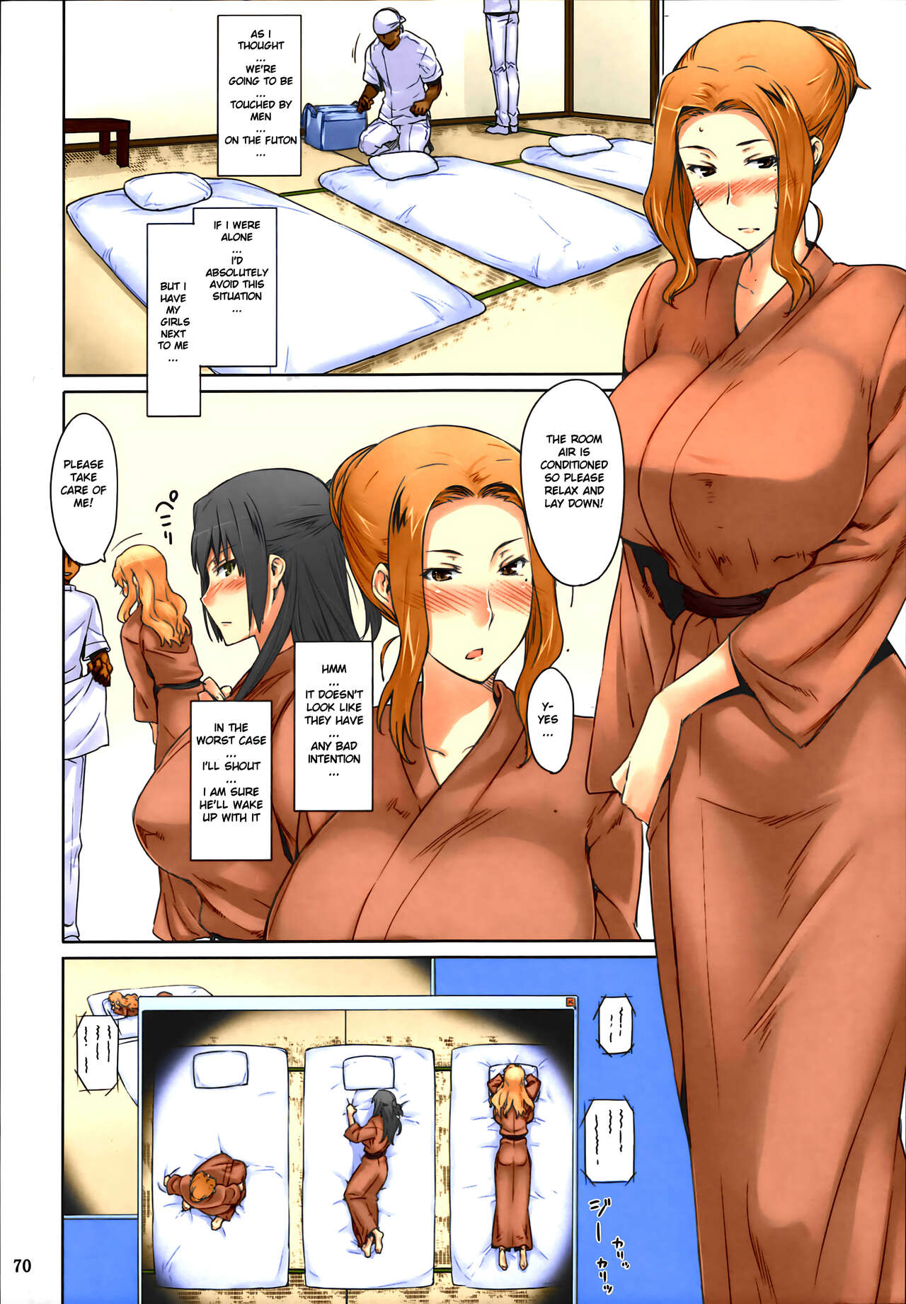 Tachibana-san's Circumstances With a Man page 70