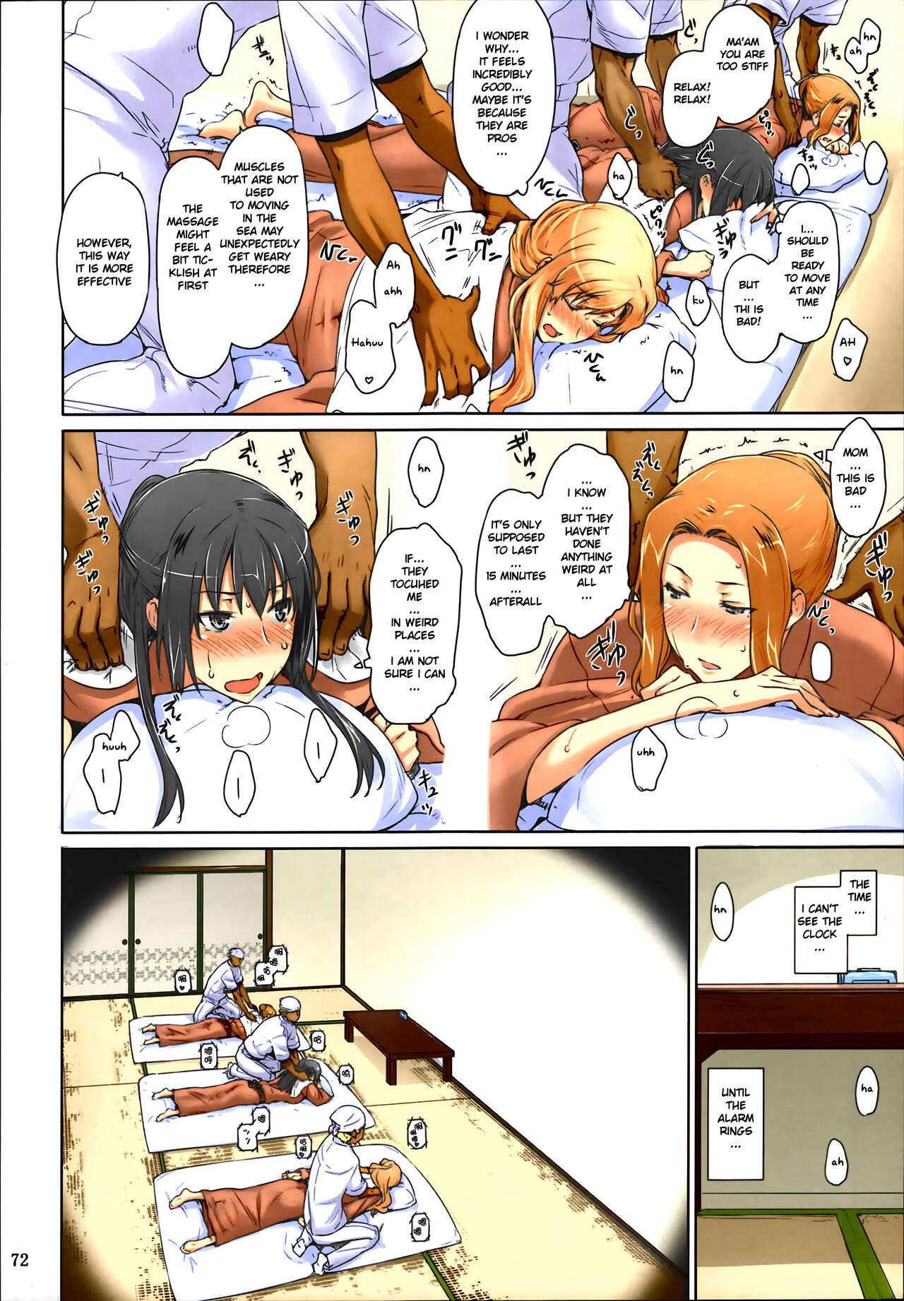 Tachibana-san's Circumstances With a Man page 72